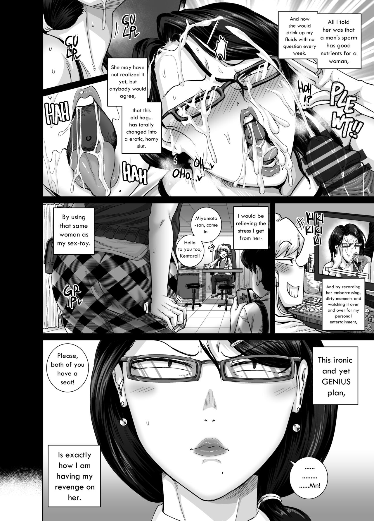 I’m prescribing Mrs.Anal with some Anal Treatment! — preview page 10