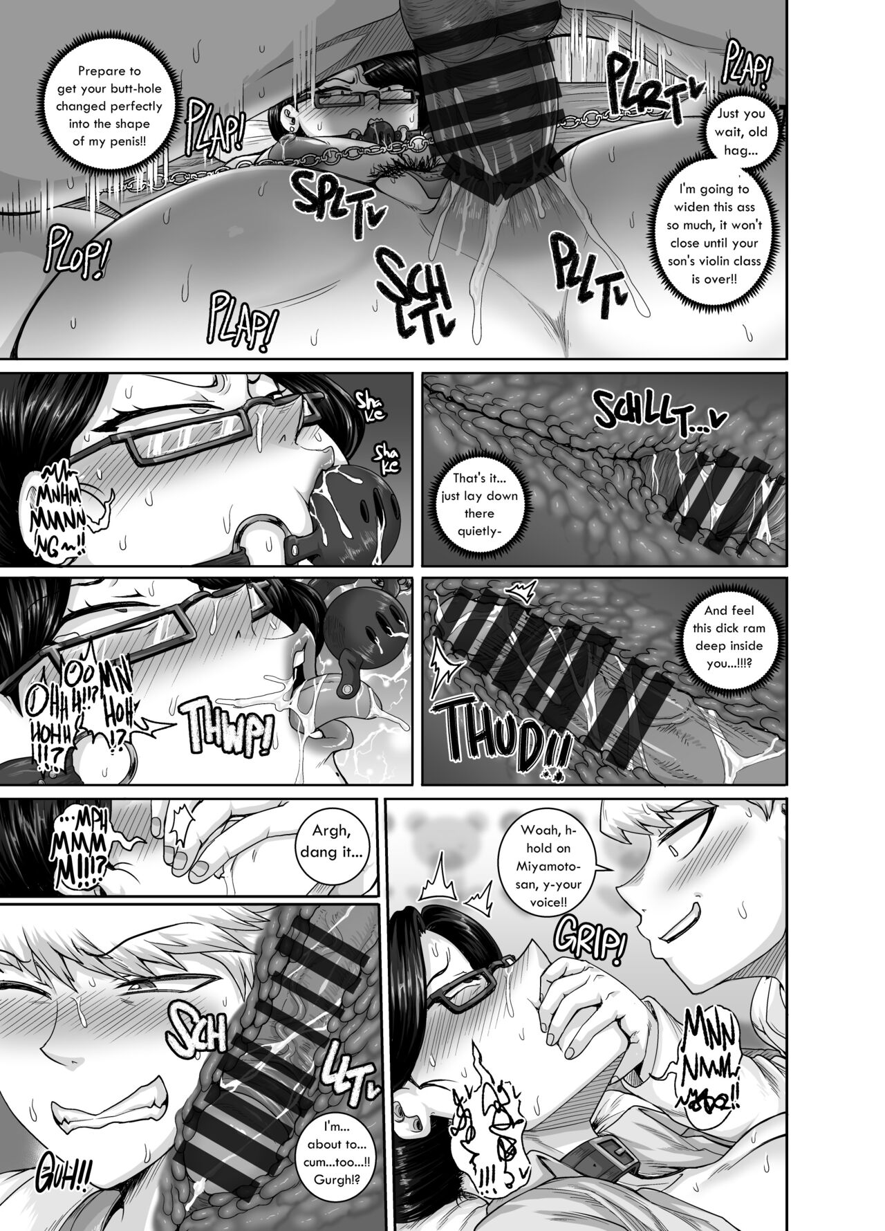I’m prescribing Mrs.Anal with some Anal Treatment! — preview page 17