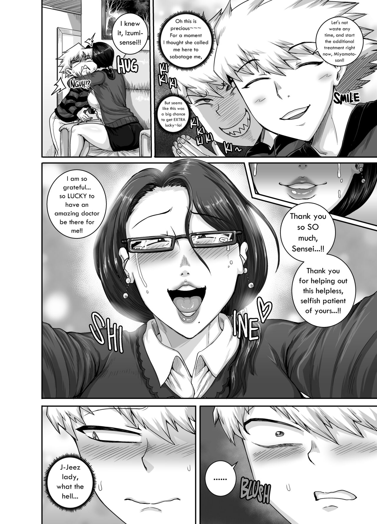 I’m prescribing Mrs.Anal with some Anal Treatment! – Chapter 1 – page 22
