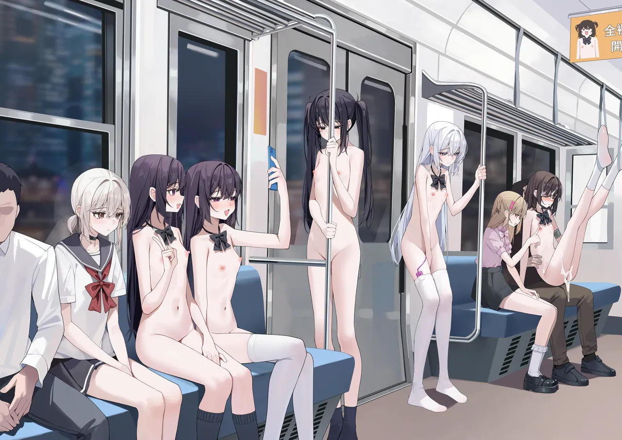 Naked School Attendance Month – Chapter 1 – page 67