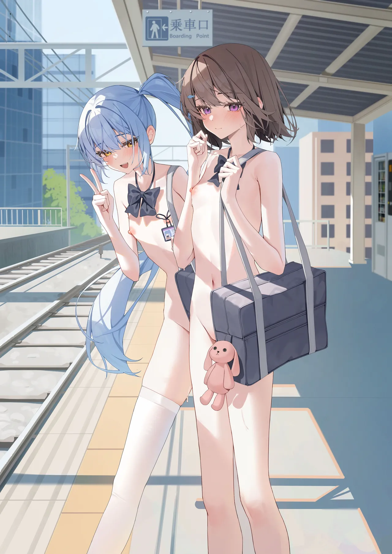 Naked School Attendance Month – Chapter 1 – page 191