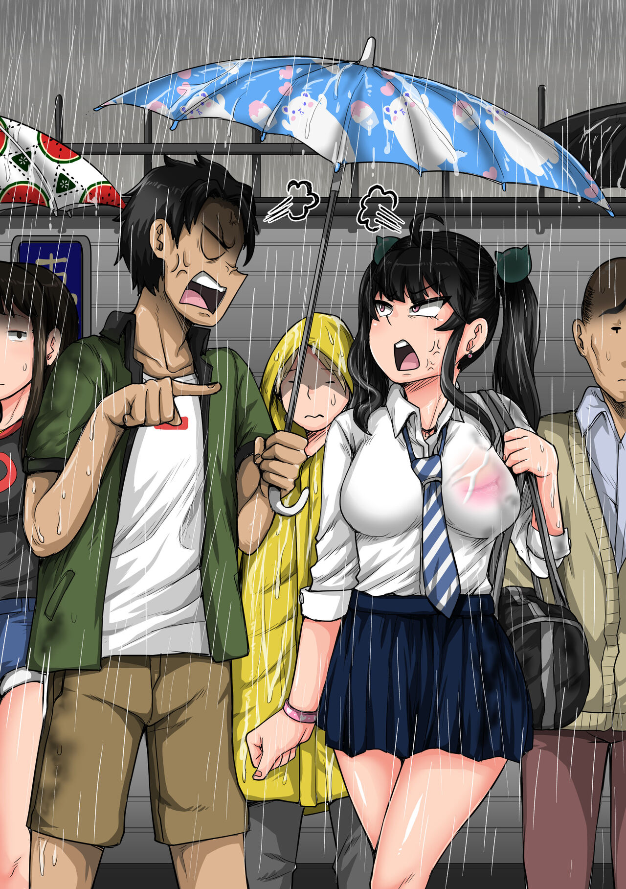 Mukatsuku Imouto wa Chanto Shikaranakucha 1-25 Matome | Annoying Little Sister Needs to be Scolded 1-25 – Chapter 1 – page 75