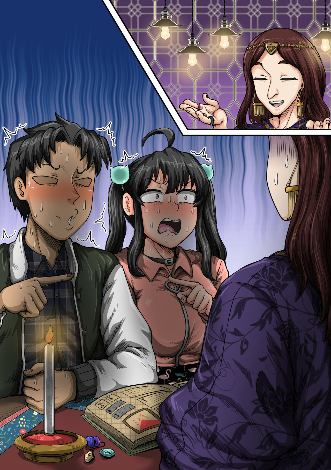 Mukatsuku Imouto wa Chanto Shikaranakucha 1-25 Matome | Annoying Little Sister Needs to be Scolded 1-25 – Chapter 1 – page 89