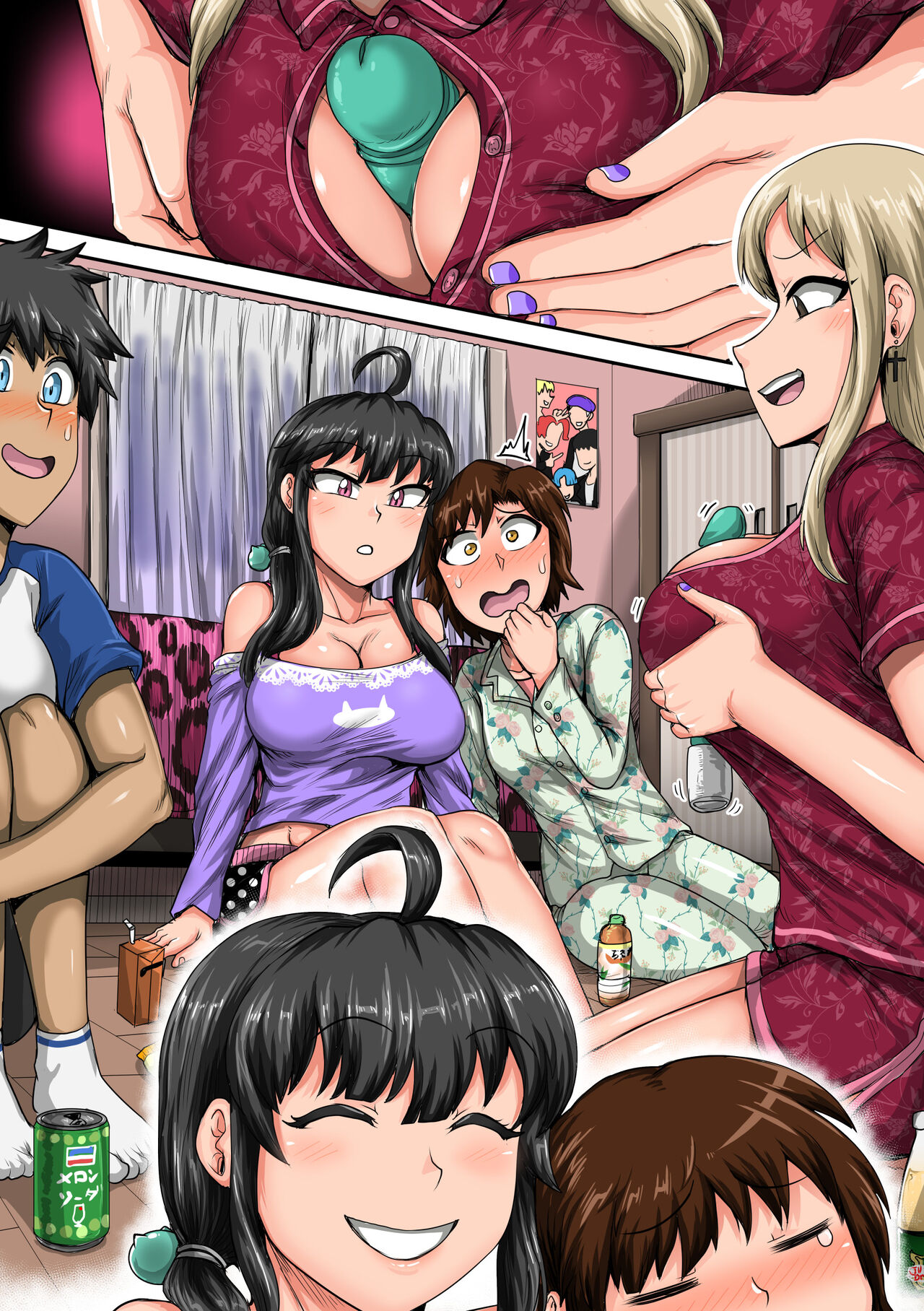 Mukatsuku Imouto wa Chanto Shikaranakucha 1-25 Matome | Annoying Little Sister Needs to be Scolded 1-25 – Chapter 1 – page 95