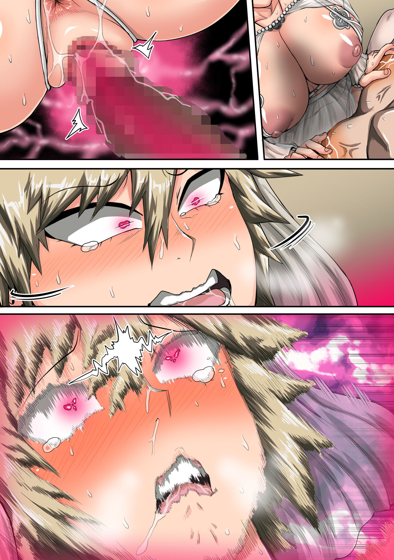 Summer Vacation With Bakugo’s Mom Part Three Chapter Two – Chapter 1 – page 101