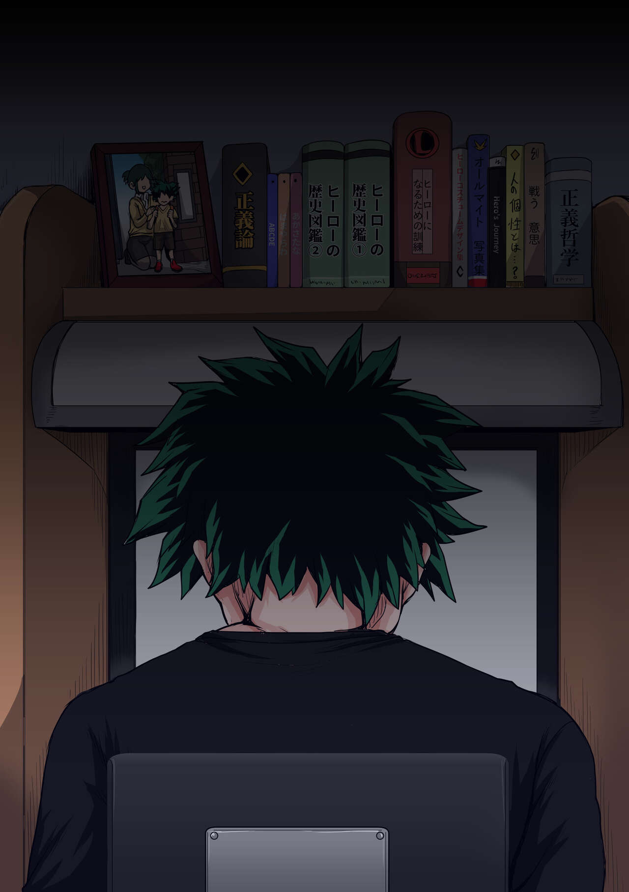 Summer Vacation With Bakugo’s Mom Part Three Chapter Two – Chapter 1 – page 144
