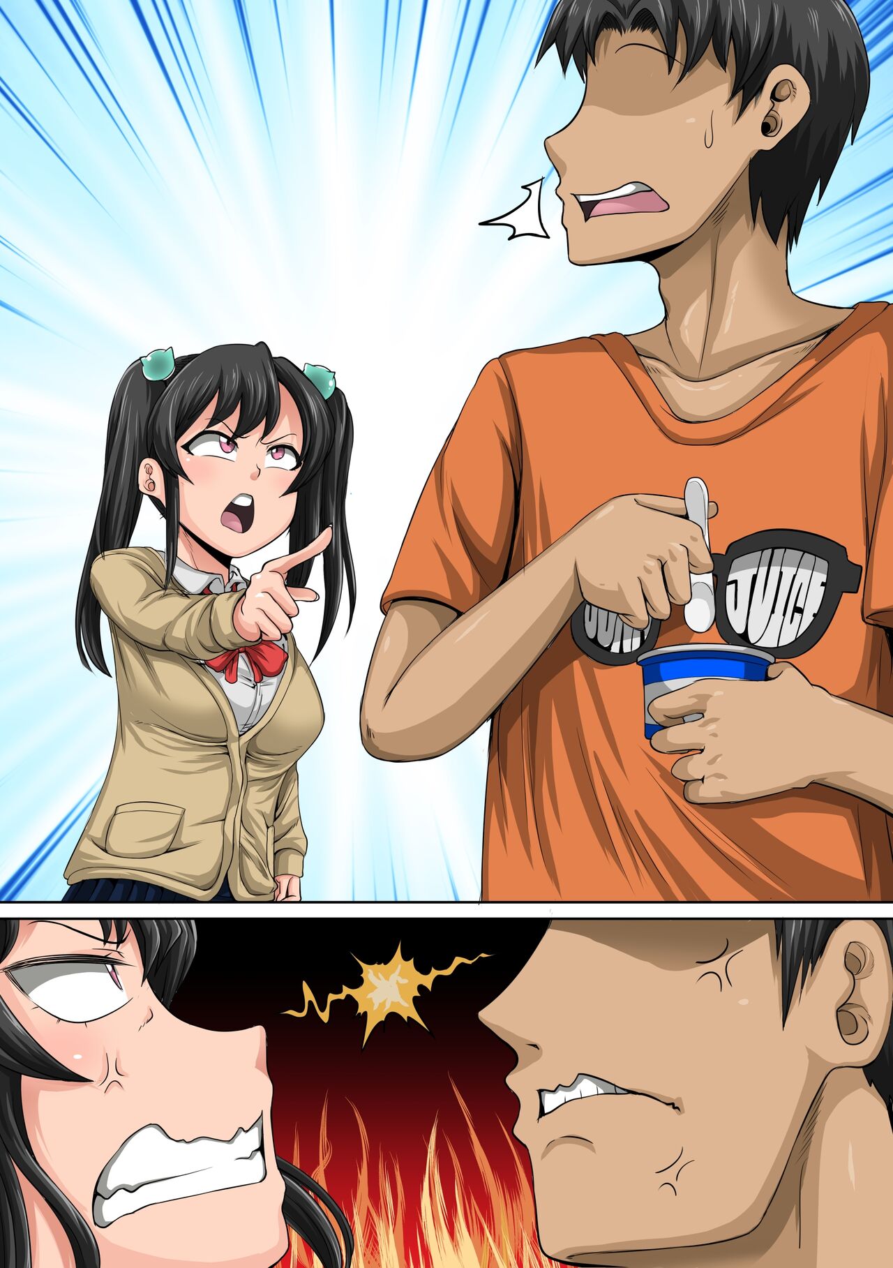 Mukatsuku Imouto wa Chanto Shikaranakucha 1-30 Matome | Annoying Little Sister Needs to be Scolded 1-30 – Chapter 1 – page 69