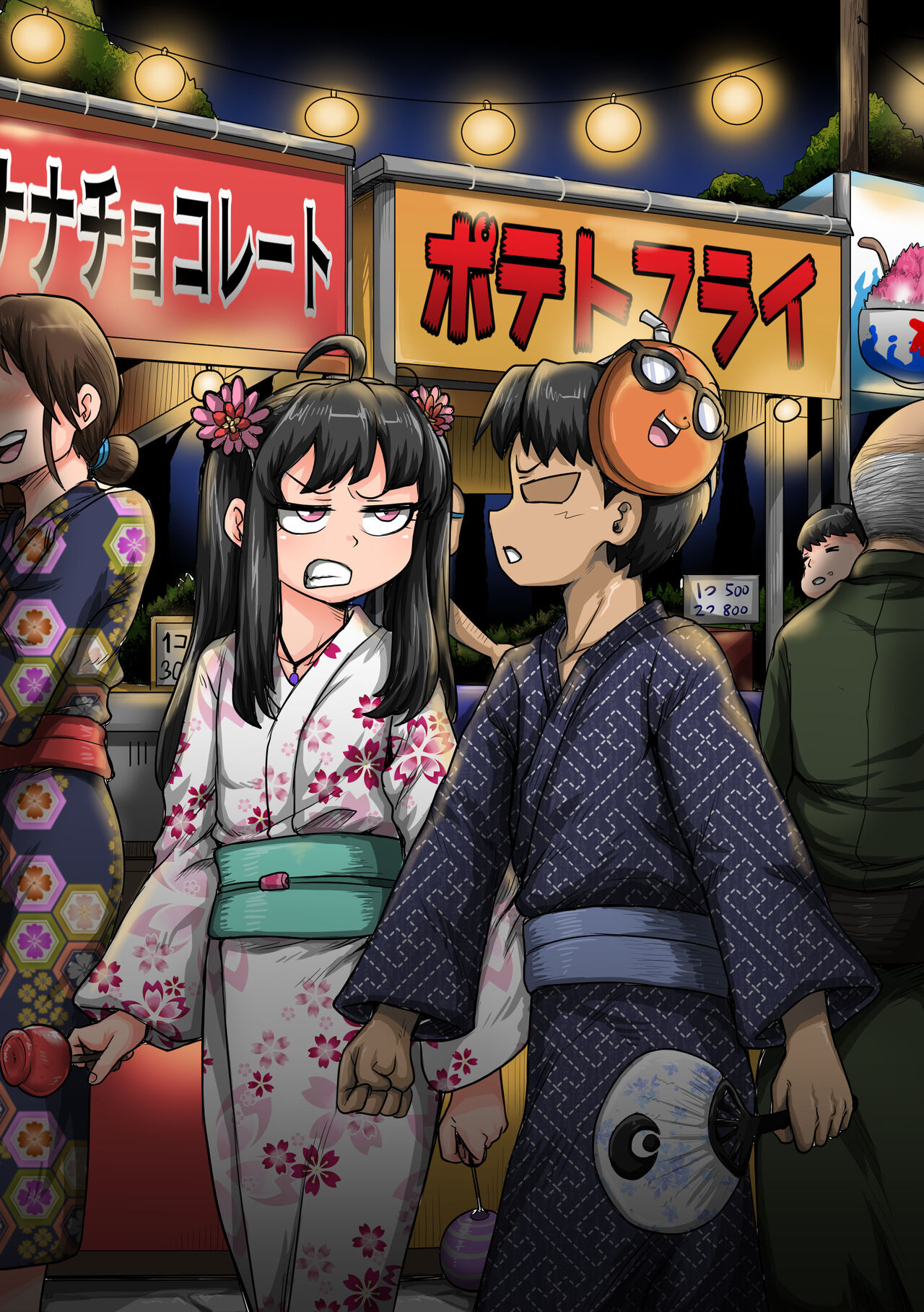 Mukatsuku Imouto wa Chanto Shikaranakucha 1-30 Matome | Annoying Little Sister Needs to be Scolded 1-30 – Chapter 1 – page 89