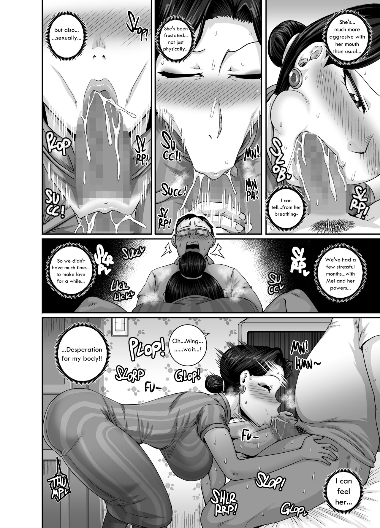 Tsuma wa Tokidoki Ecchi Panda | Mating with Red — preview page 5
