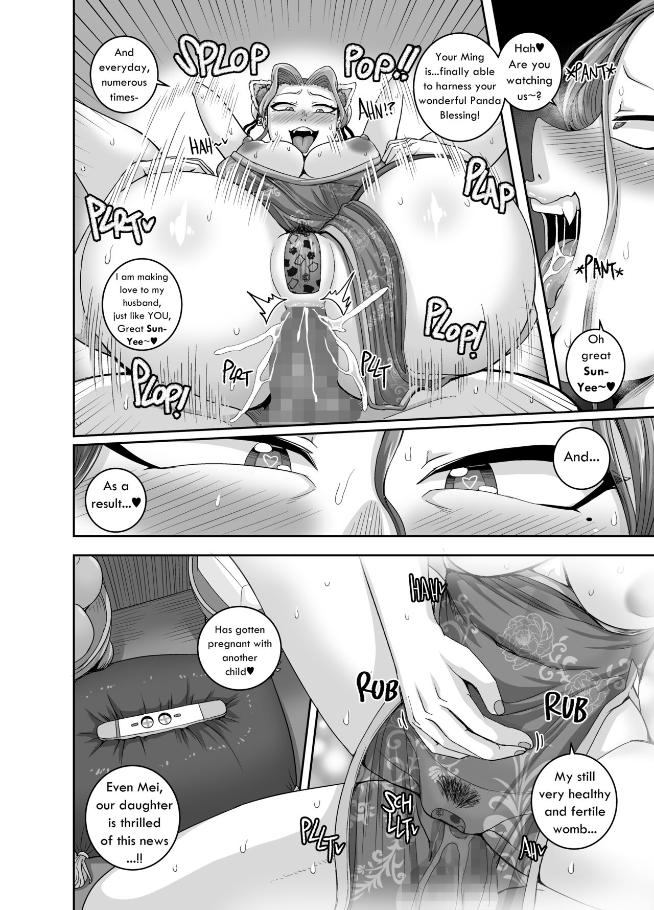 Tsuma wa Tokidoki Ecchi Panda | Mating with Red – Chapter 1 – page 35