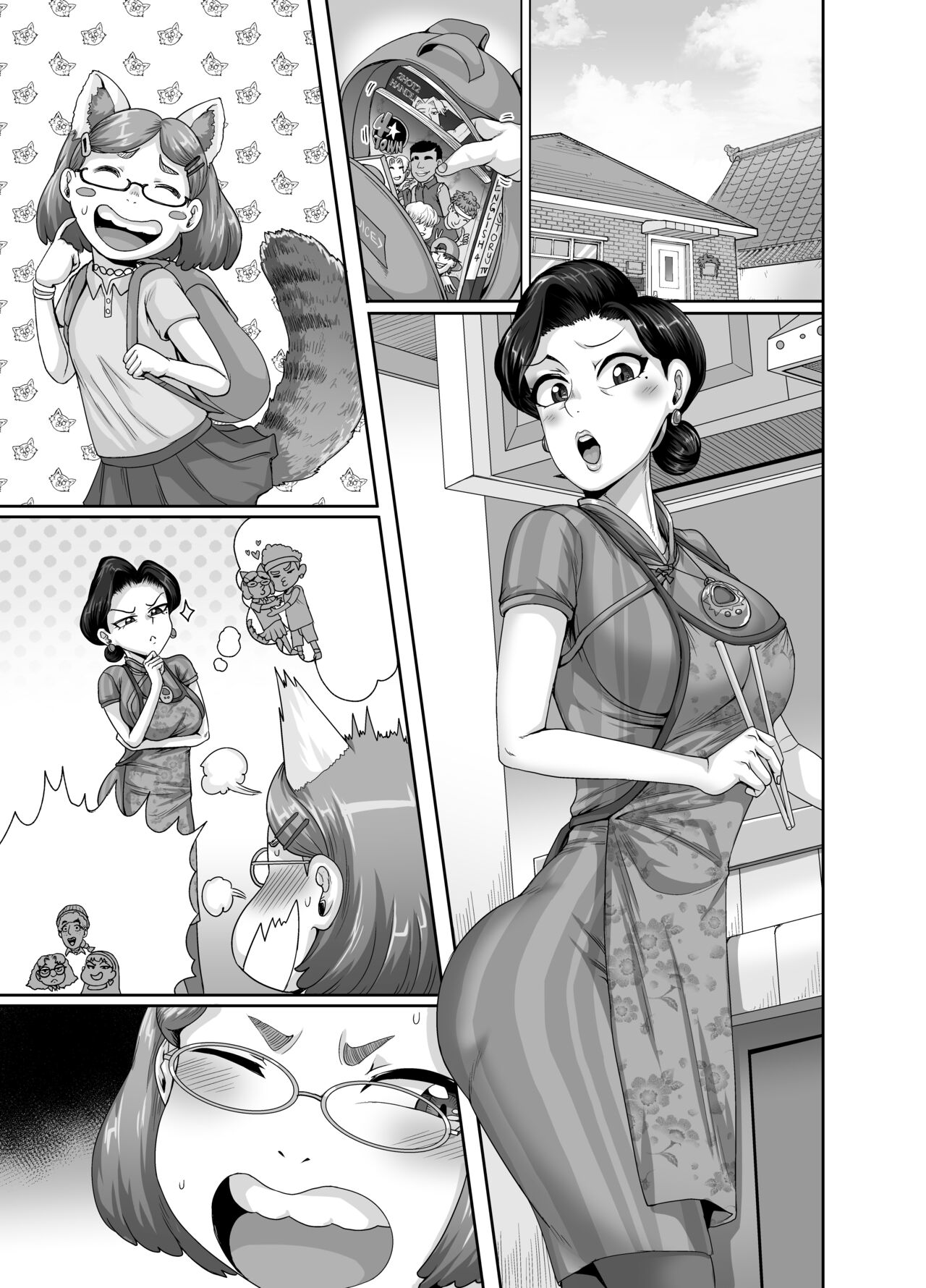 Tsuma wa Tokidoki Ecchi Panda | Mating with Red – Chapter 1 – page 43