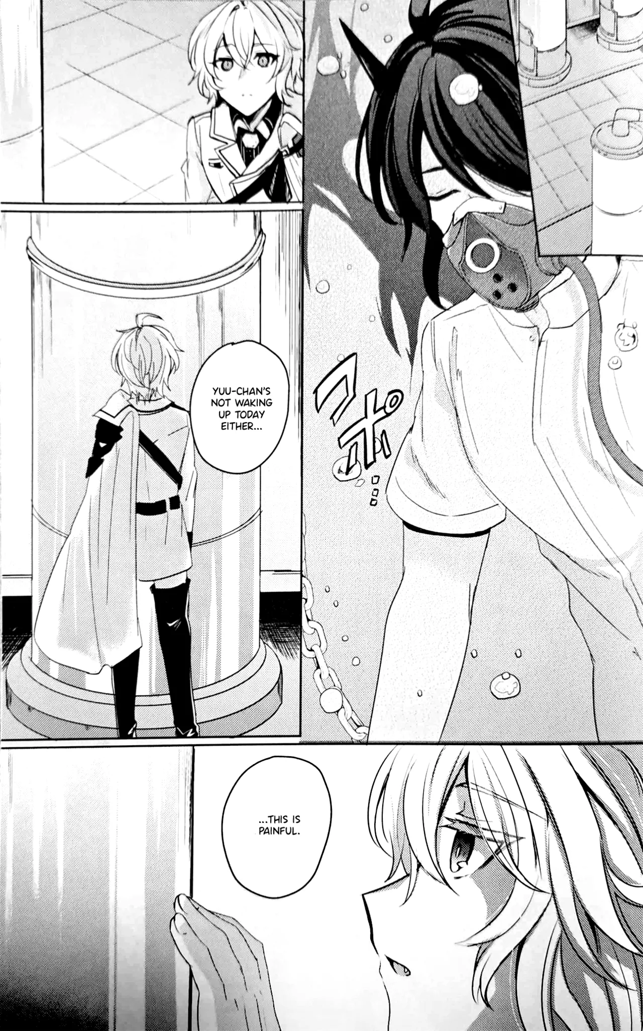 Hatsukoi ni Kiss — preview page 2