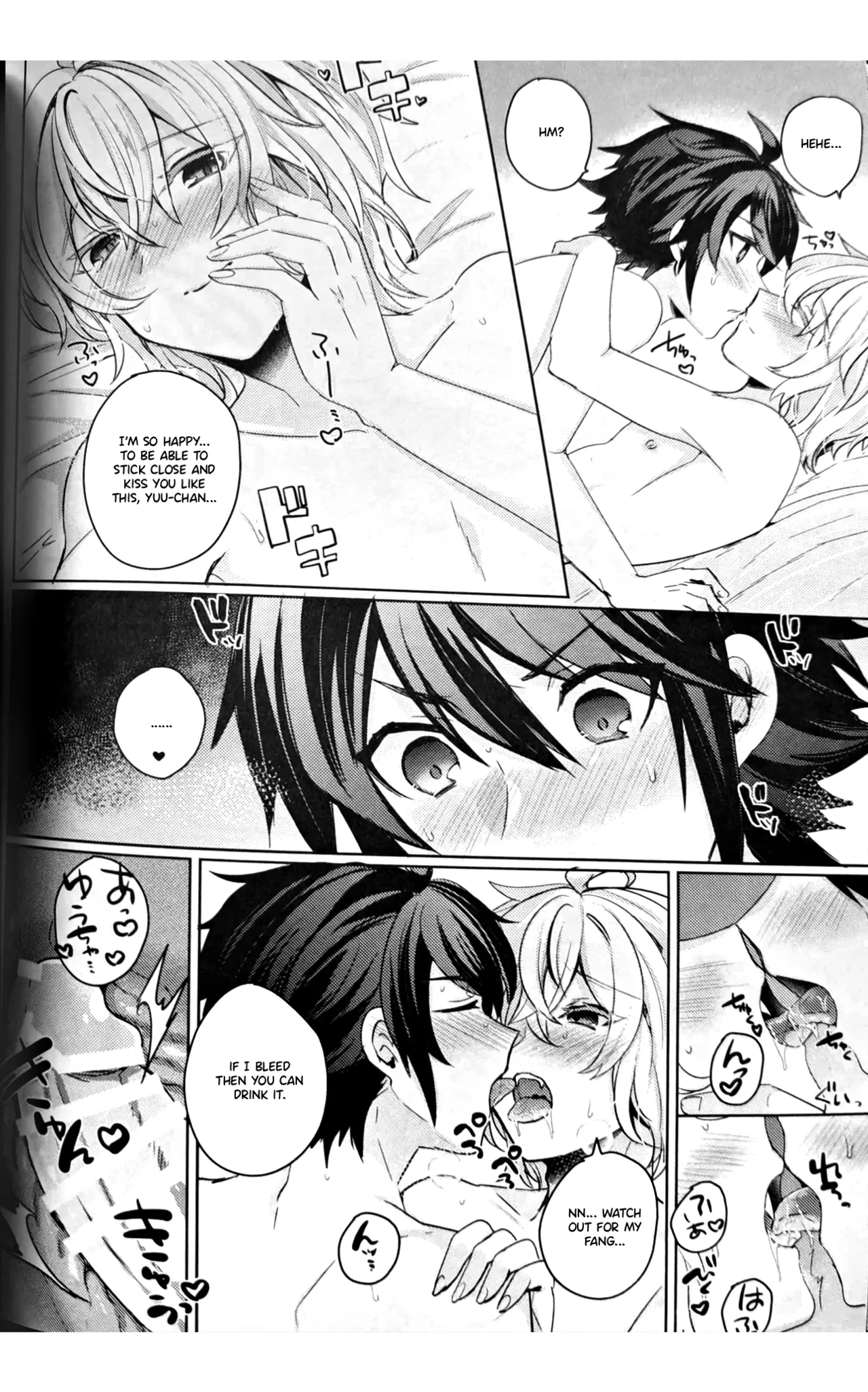 Hatsukoi ni Kiss — preview page 19