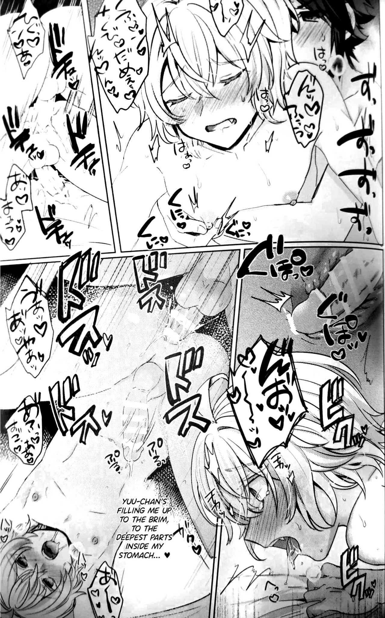 Hatsukoi ni Kiss – Chapter 1 – page 24