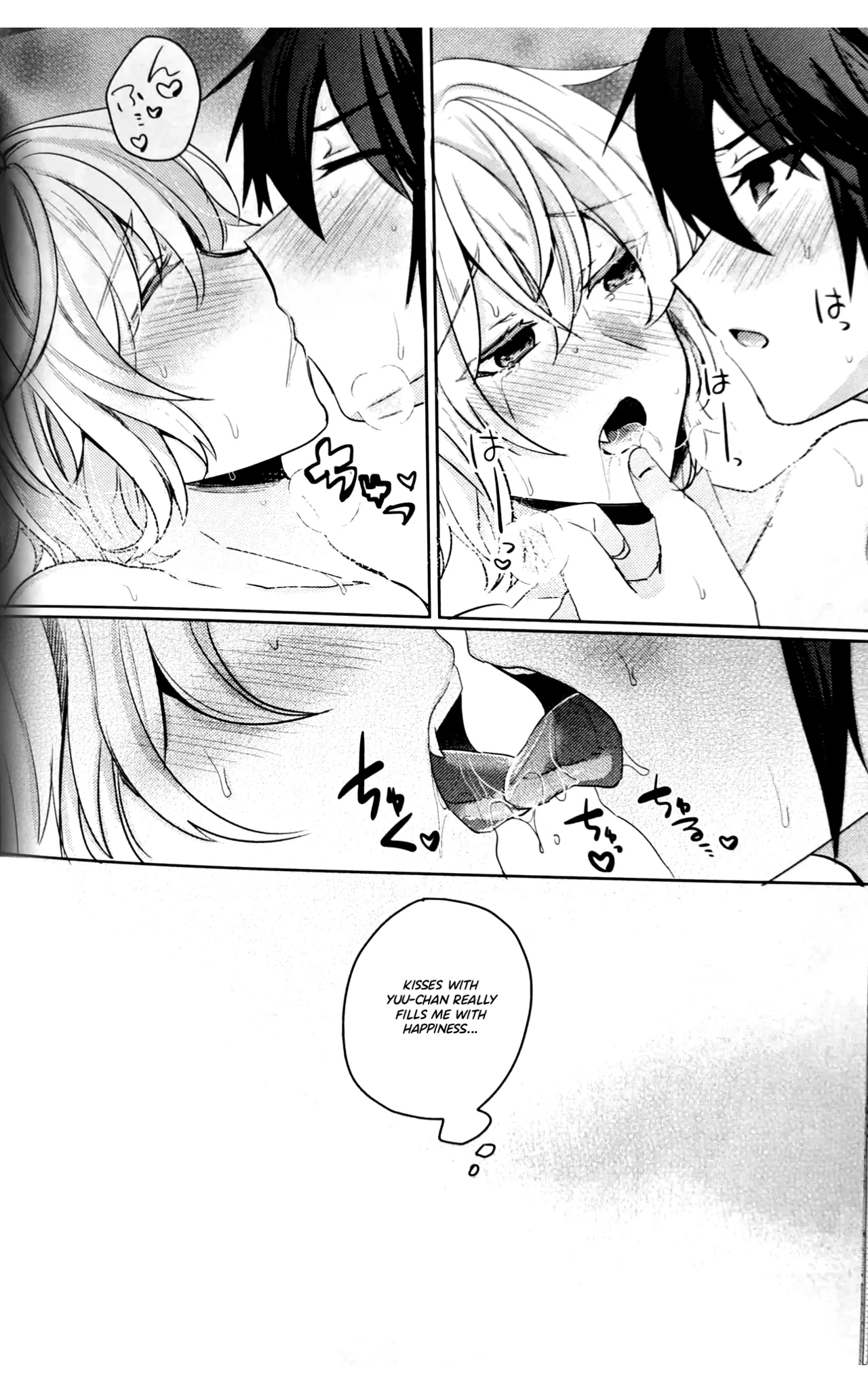 Hatsukoi ni Kiss – Chapter 1 – page 27