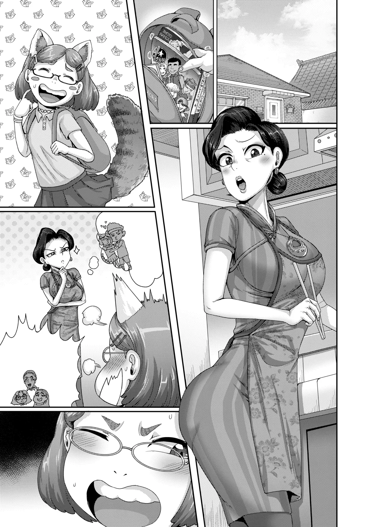Tsuma wa Tokidoki Ecchi Panda | Mating with Red – Chapter 1 – page 44