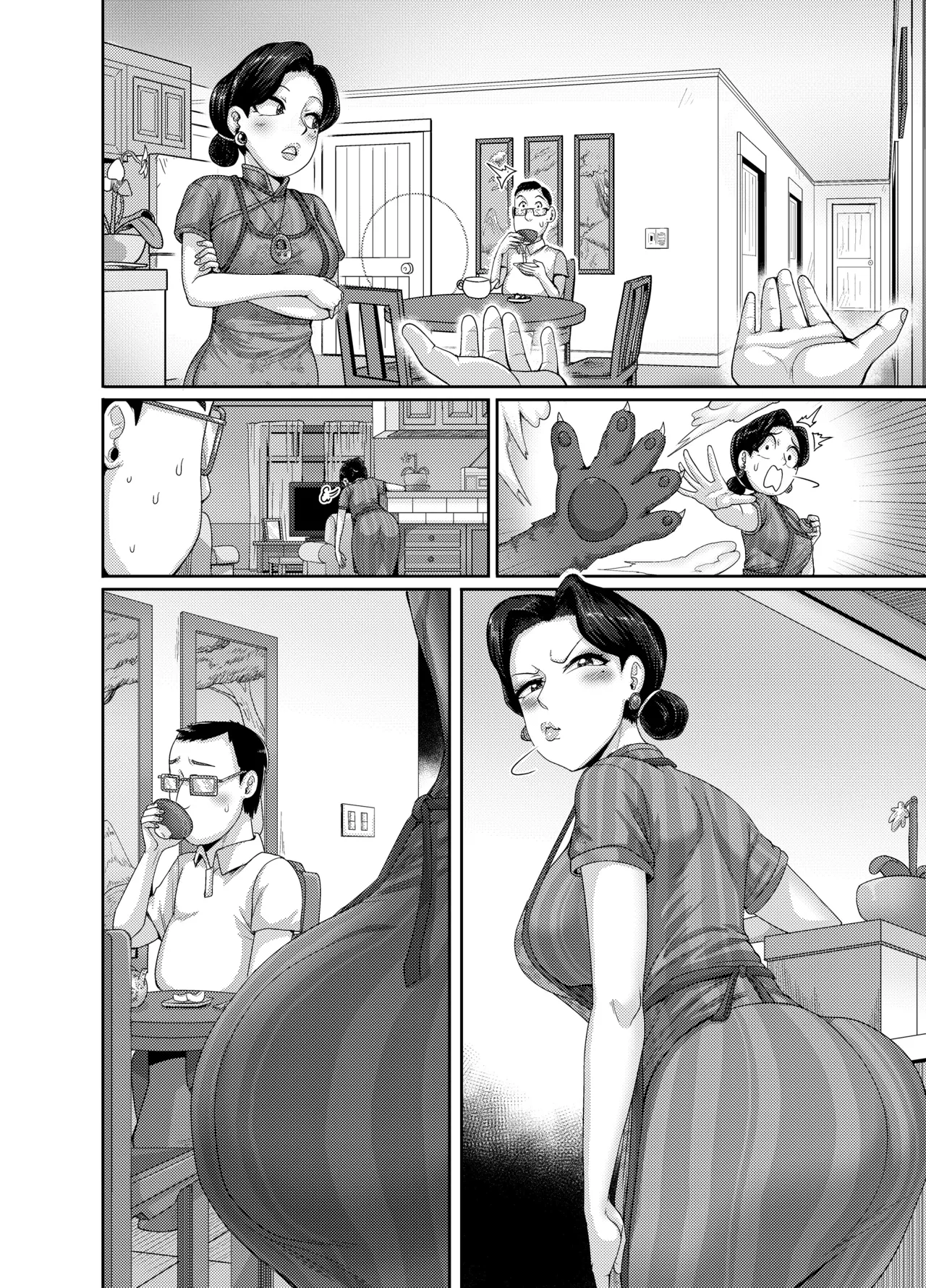 Tsuma wa Tokidoki Ecchi Panda | Mating with Red – Chapter 1 – page 45
