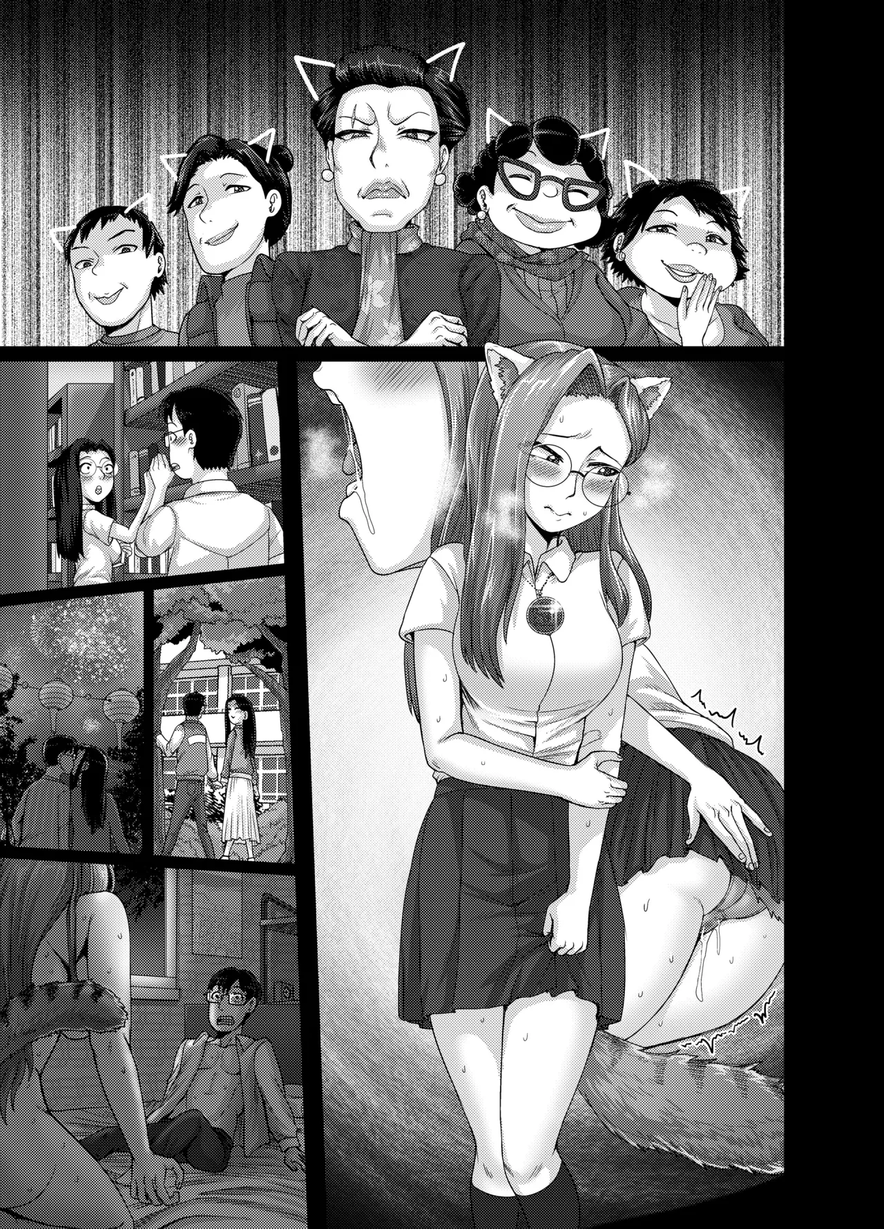 Tsuma wa Tokidoki Ecchi Panda | Mating with Red – Chapter 1 – page 52
