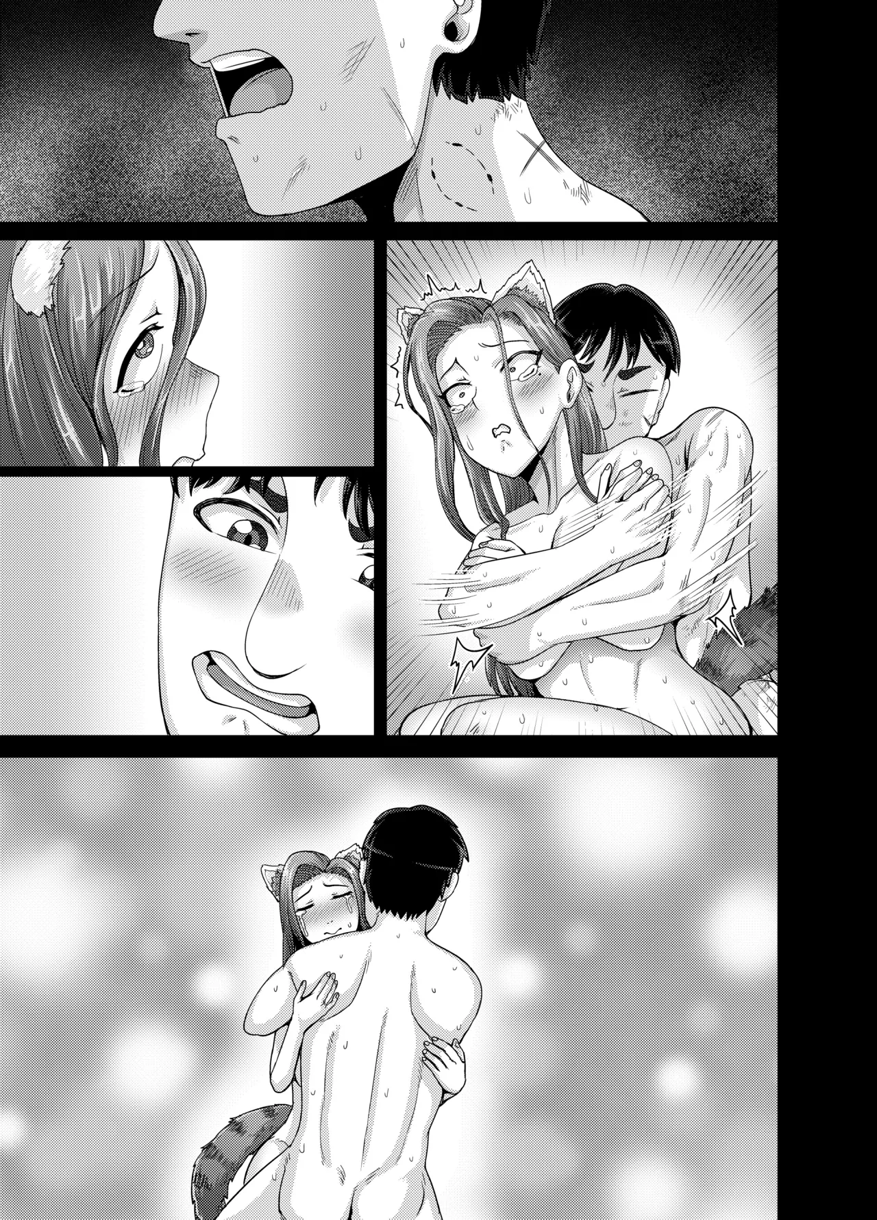 Tsuma wa Tokidoki Ecchi Panda | Mating with Red – Chapter 1 – page 62