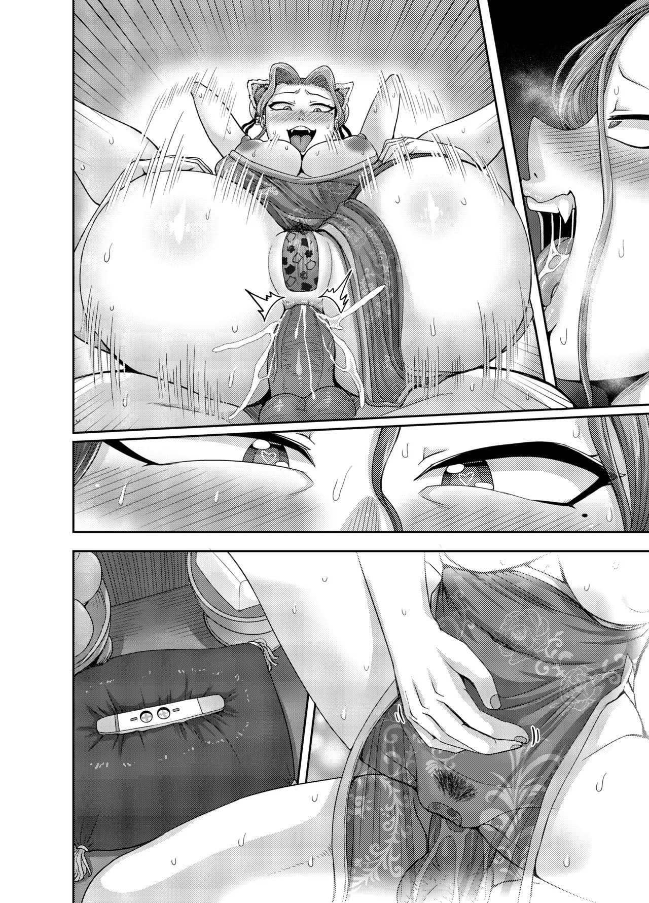 Tsuma wa Tokidoki Ecchi Panda | Mating with Red – Chapter 1 – page 77