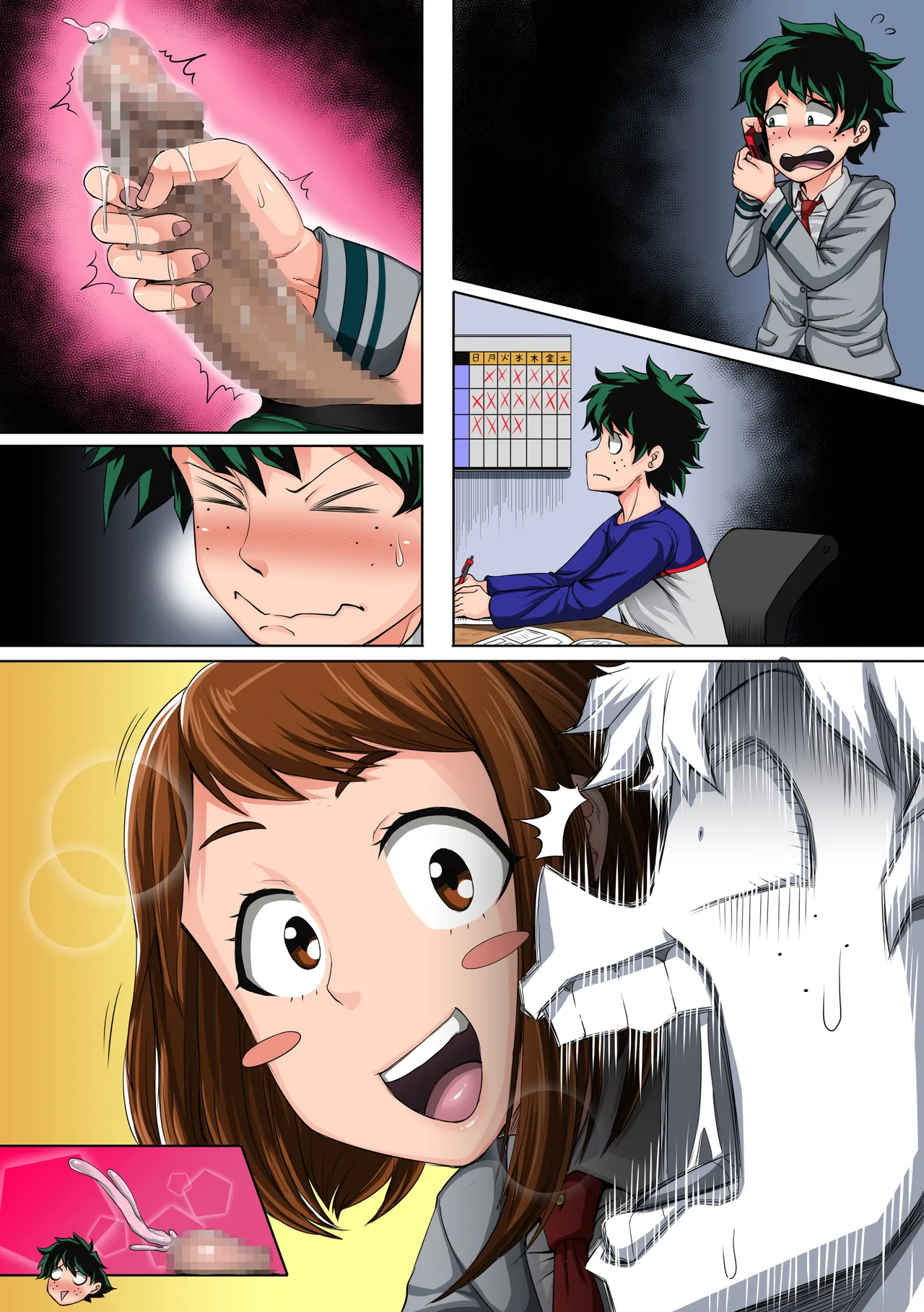 Boku no Harem Academia: 3-wa Ochako Hen “Arata na SEX Friend” – Chapter 1 – page 61