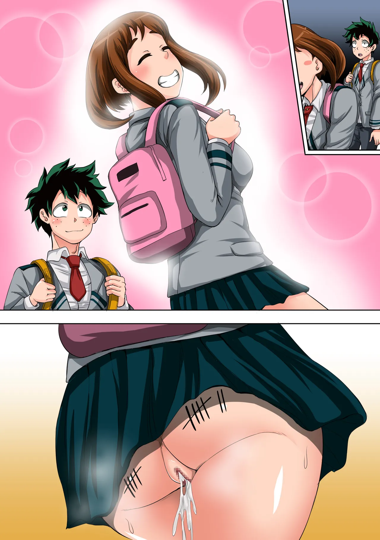 Boku no Harem Academia: 3-wa Ochako Hen “Arata na SEX Friend” – Chapter 1 – page 109