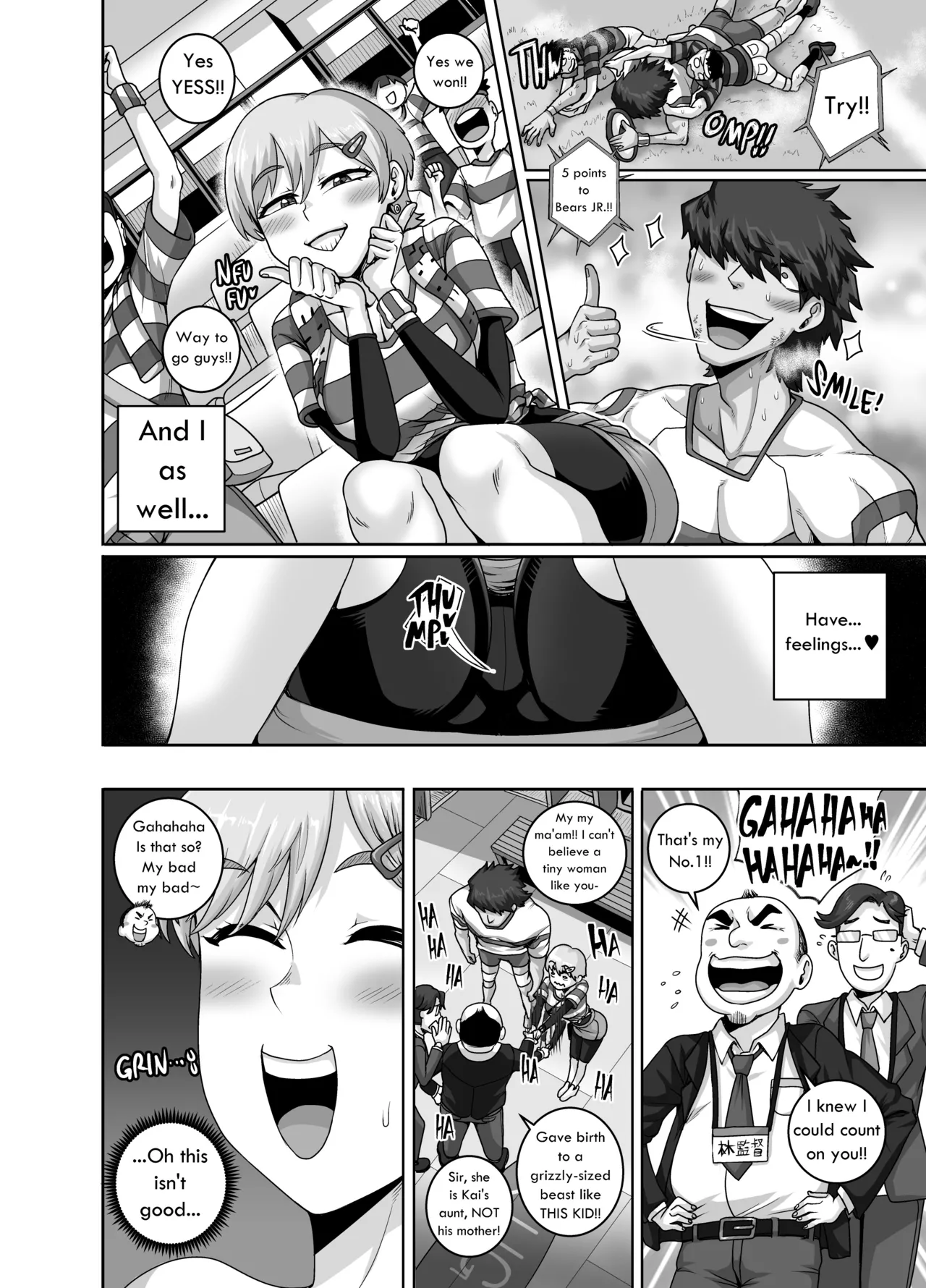Also Tonight, Baby Bear will become Carnivorous — preview page 4