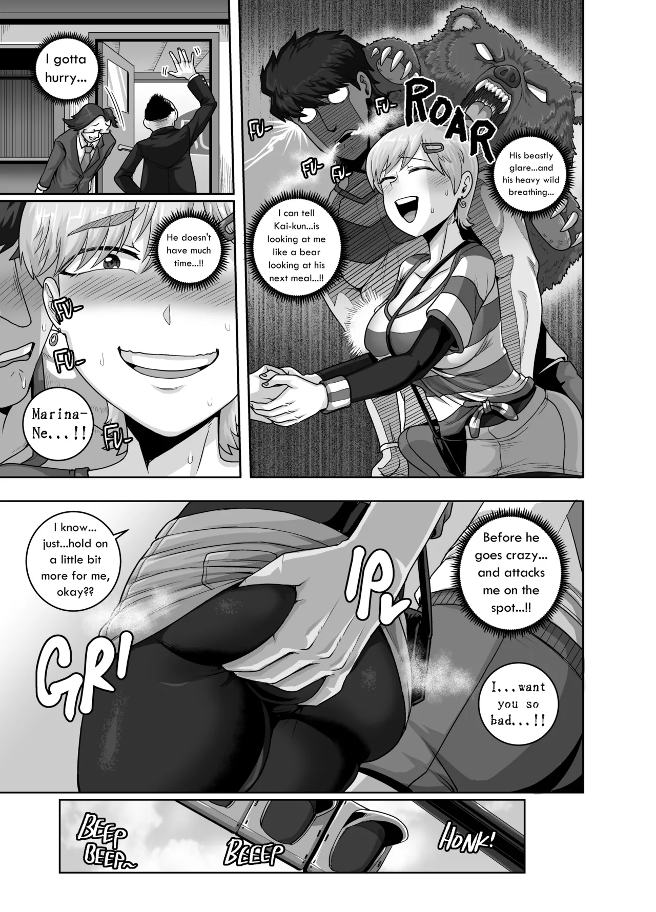 Also Tonight, Baby Bear will become Carnivorous — preview page 5