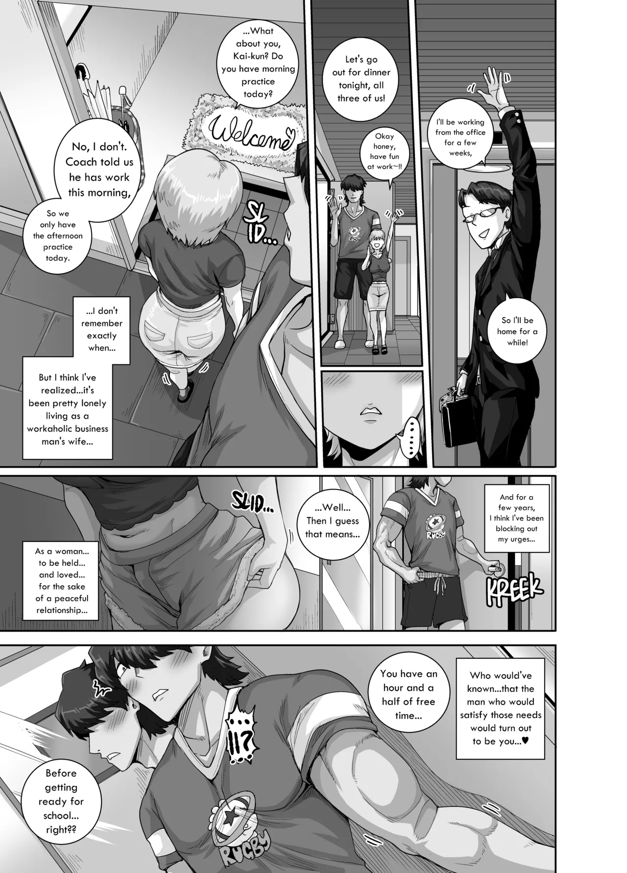 Starting tonight…Baby bear will become – Chapter 1 – page 37