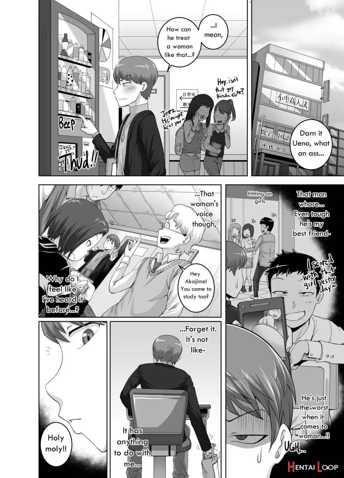 naomi san wa ore no sefri ch.1-7 – Chapter 1 – page 72