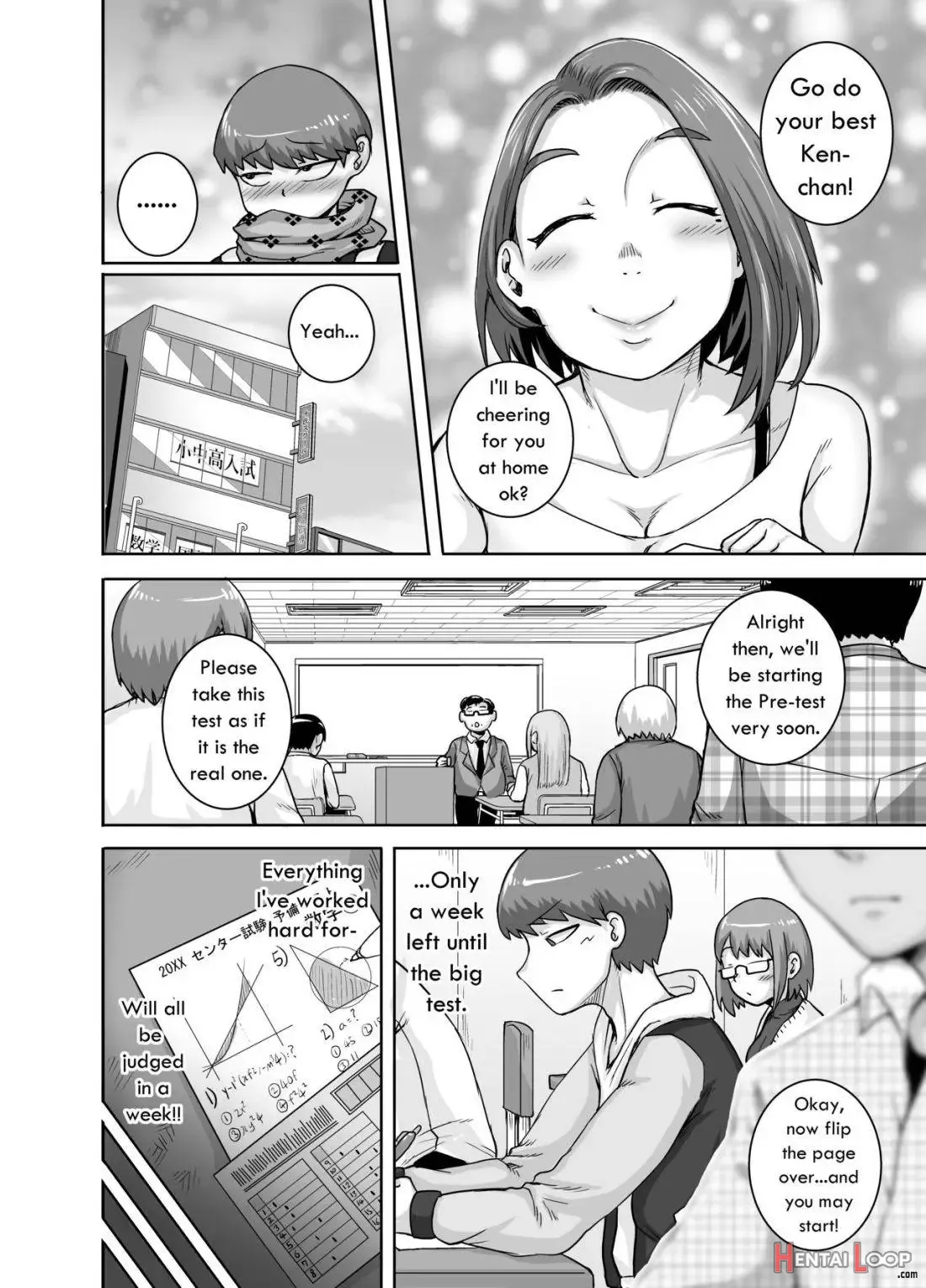 naomi san wa ore no sefri ch.1-7 – Chapter 1 – page 104