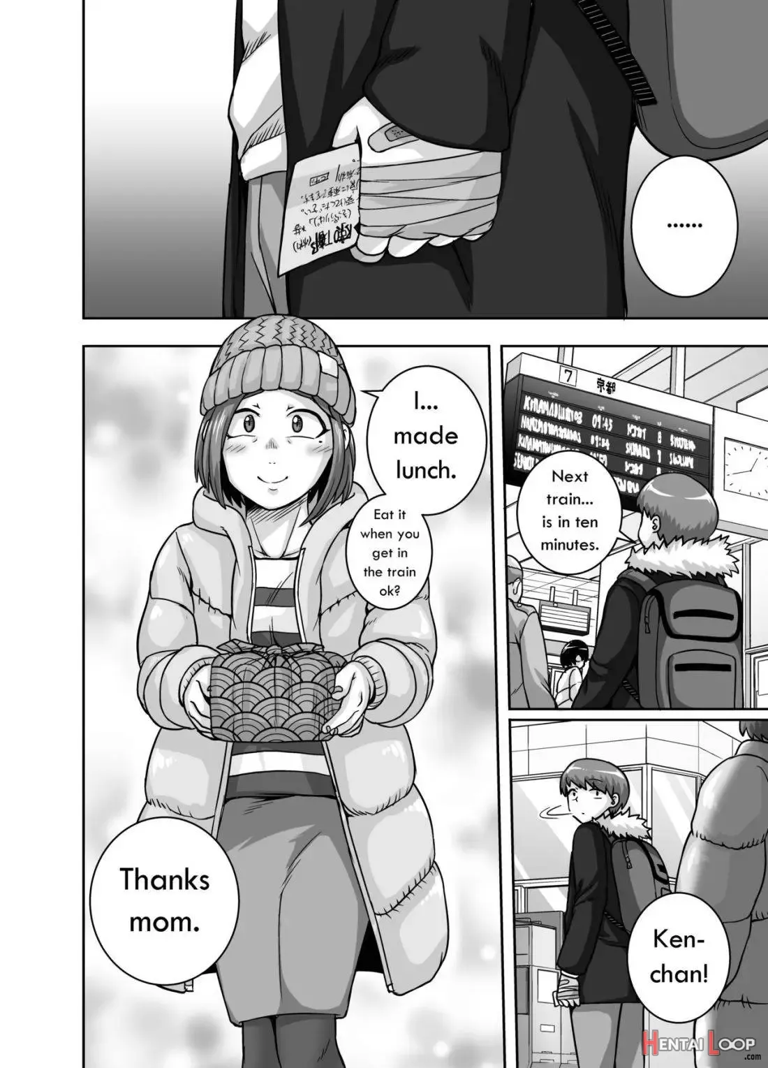 naomi san wa ore no sefri ch.1-7 – Chapter 1 – page 126