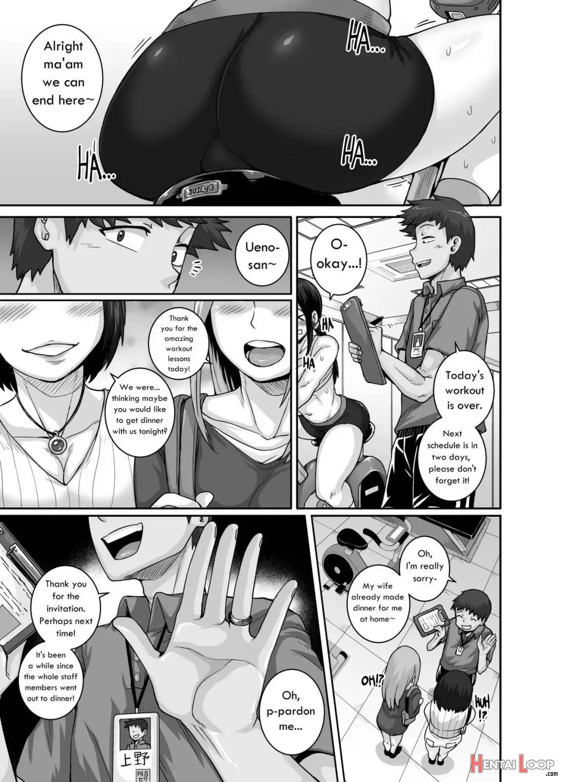 naomi san wa ore no sefri ch.1-7 – Chapter 1 – page 153