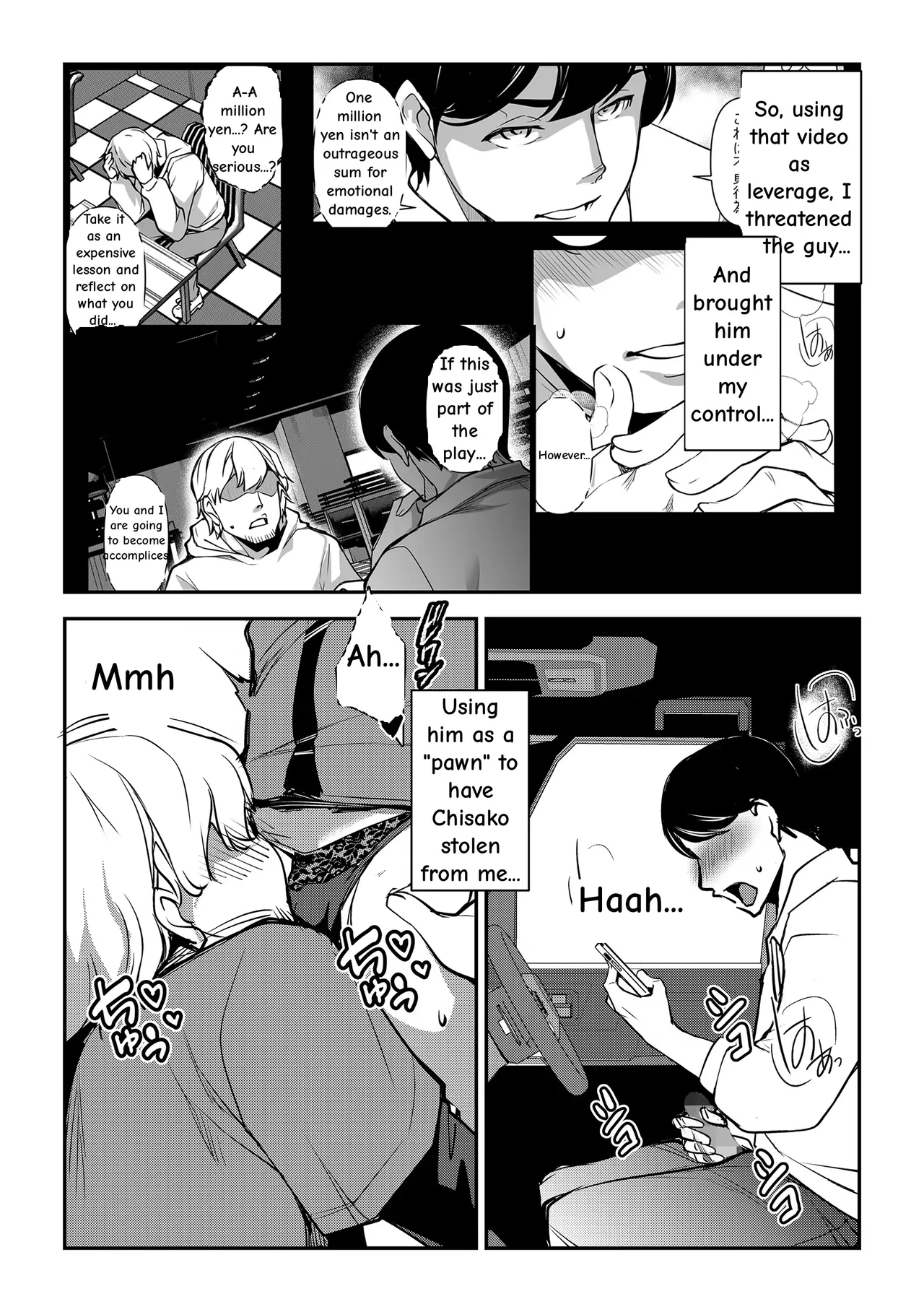 Netorarete Netorasete 3 – Chapter 1 – page 8