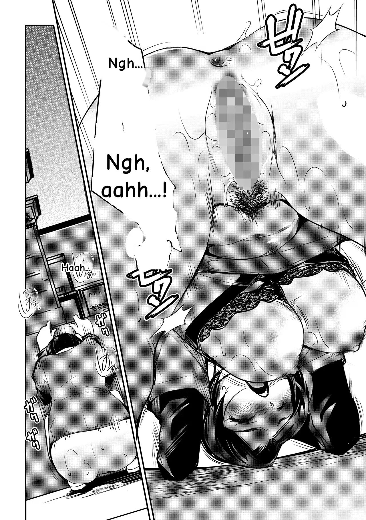 Netorarete Netorasete 3 – Chapter 1 – page 12