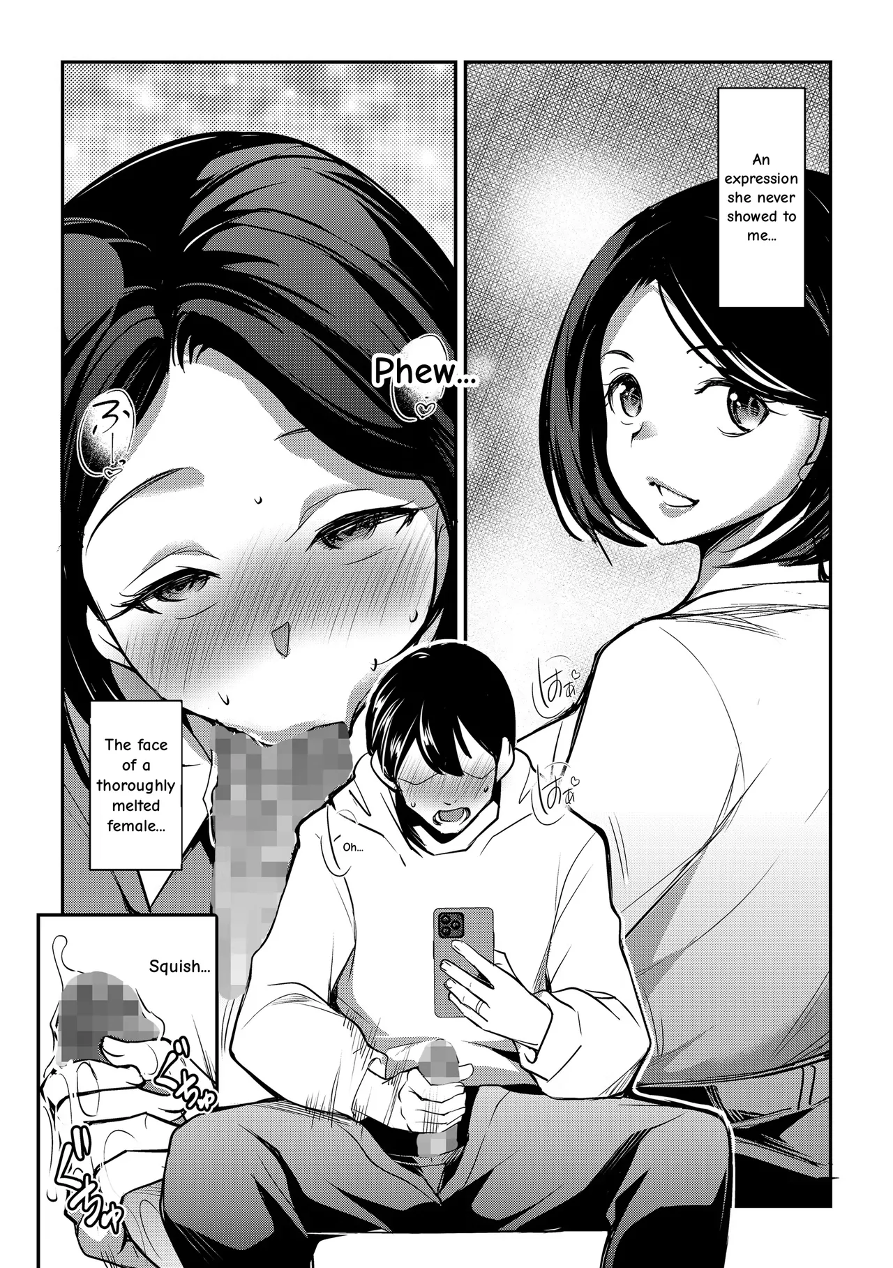 Netorarete Netorasete 3 – Chapter 1 – page 22