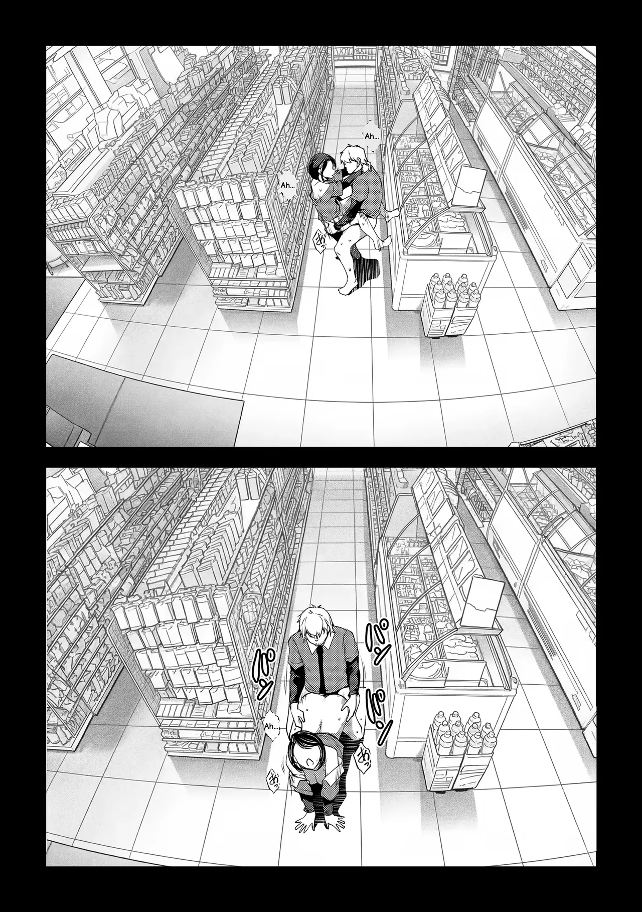 Netorarete Netorasete 3 – Chapter 1 – page 27