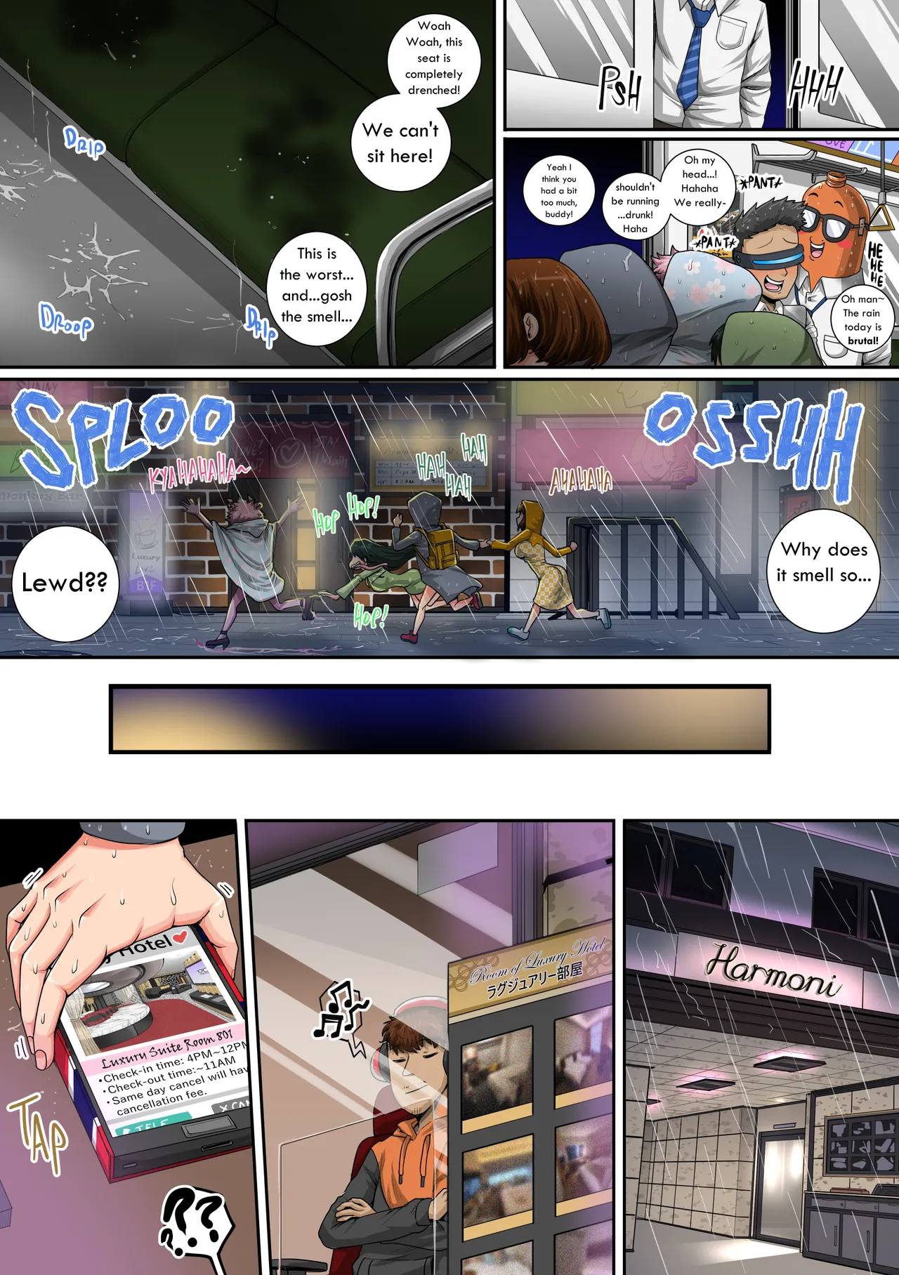 My Harem Academia Chapter 8 Part 3 Breaking into a broken heart – Chapter 1 – page 25
