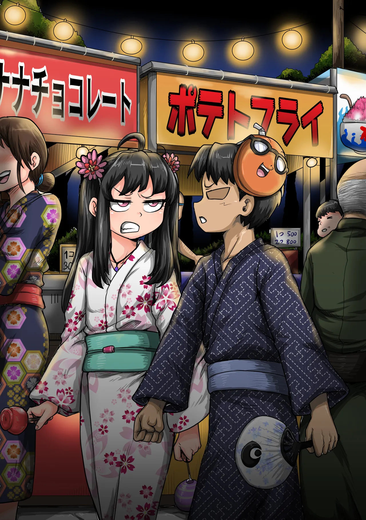 Mukatsuku Imouto wa Chanto Shikaranakucha 1-36 Matome | Annoying Little Sister Needs to be Scolded 1-36 – Chapter 1 – page 101