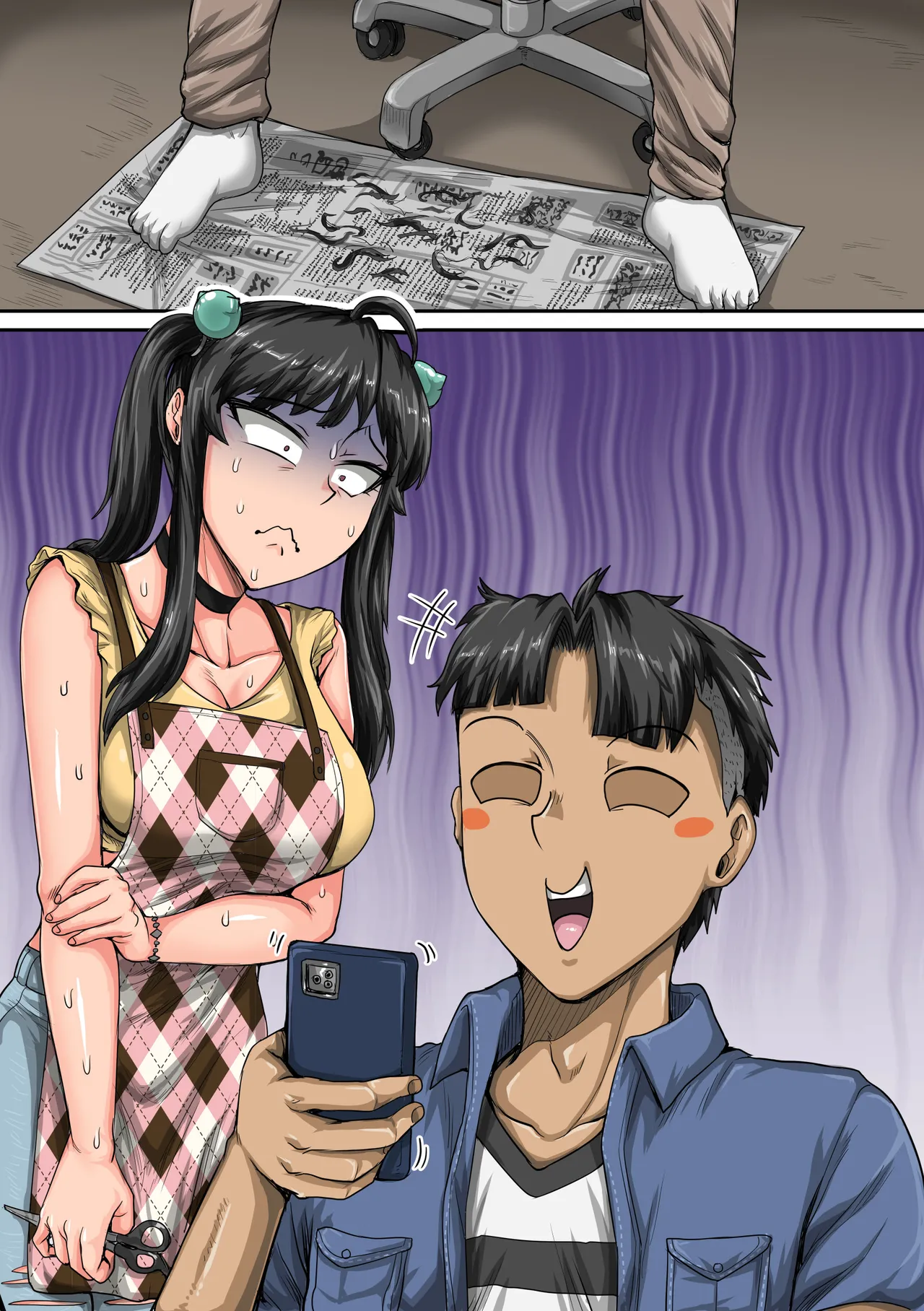 Mukatsuku Imouto wa Chanto Shikaranakucha 1-36 Matome | Annoying Little Sister Needs to be Scolded 1-36 – Chapter 1 – page 115