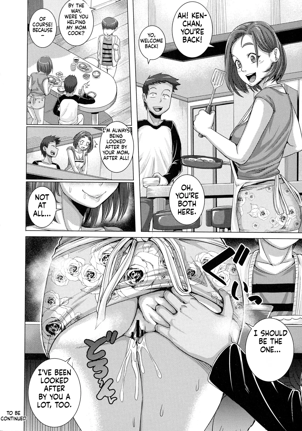 juna juna juice – Naomi-san wa Ore no SeFri – Chapter 1 – page 38