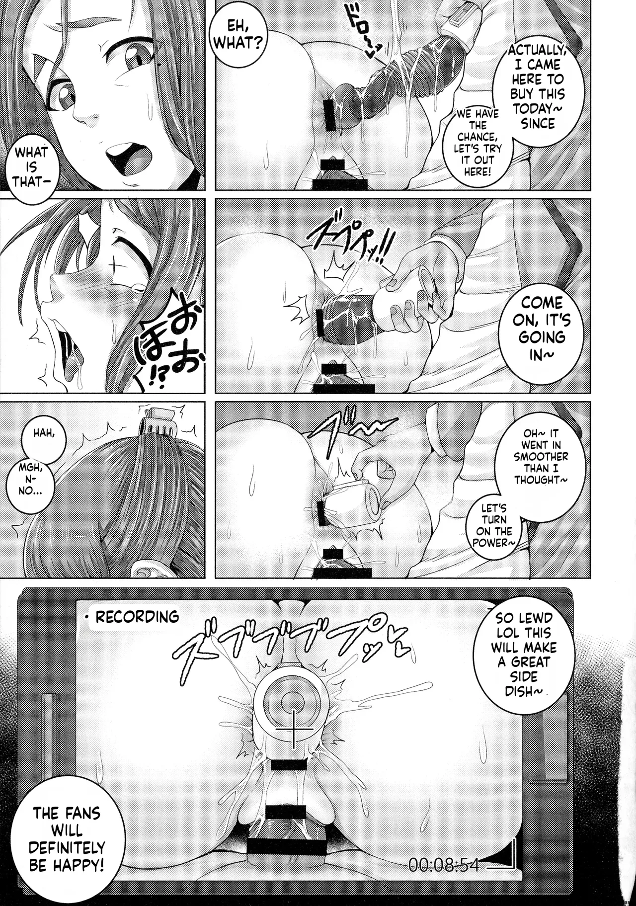 juna juna juice – Naomi-san wa Ore no SeFri – Chapter 1 – page 47