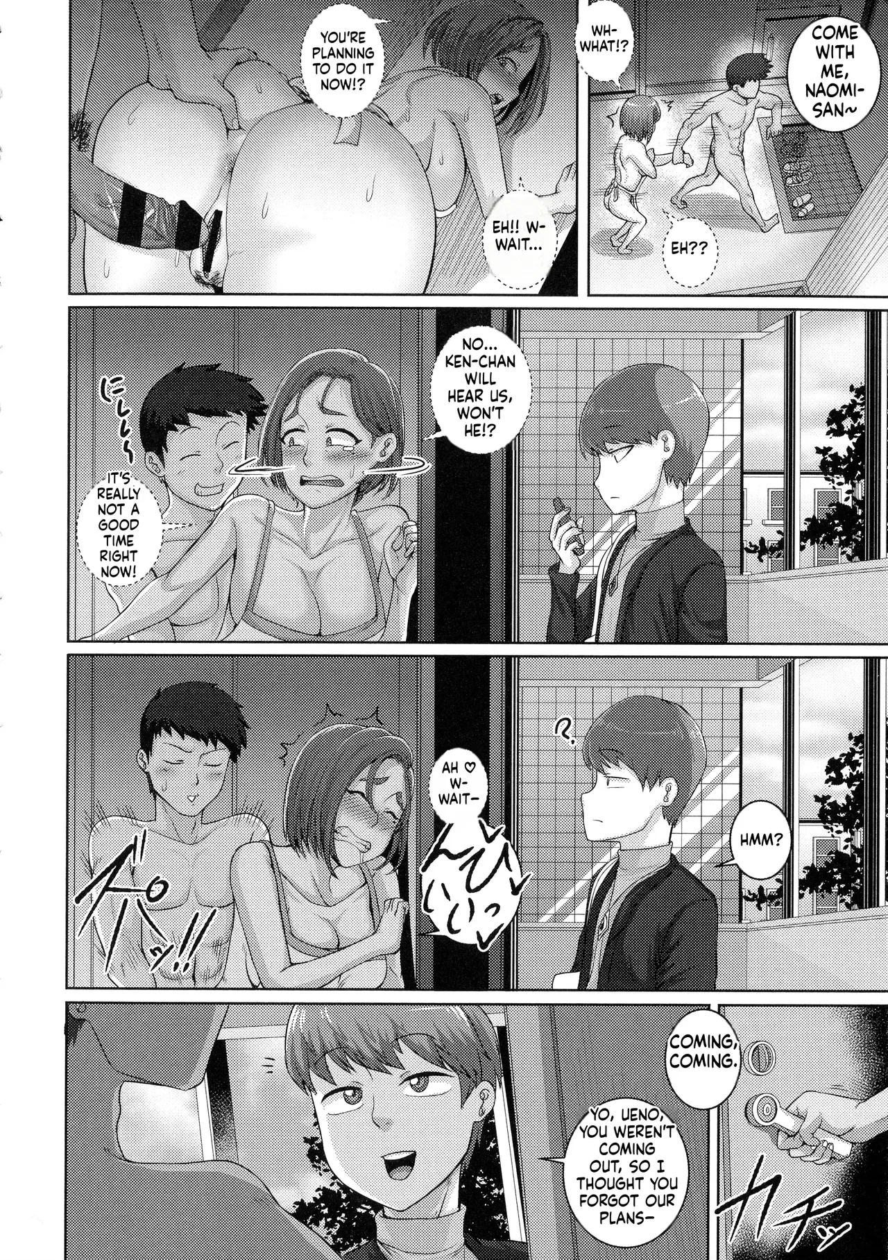 juna juna juice – Naomi-san wa Ore no SeFri – Chapter 1 – page 68