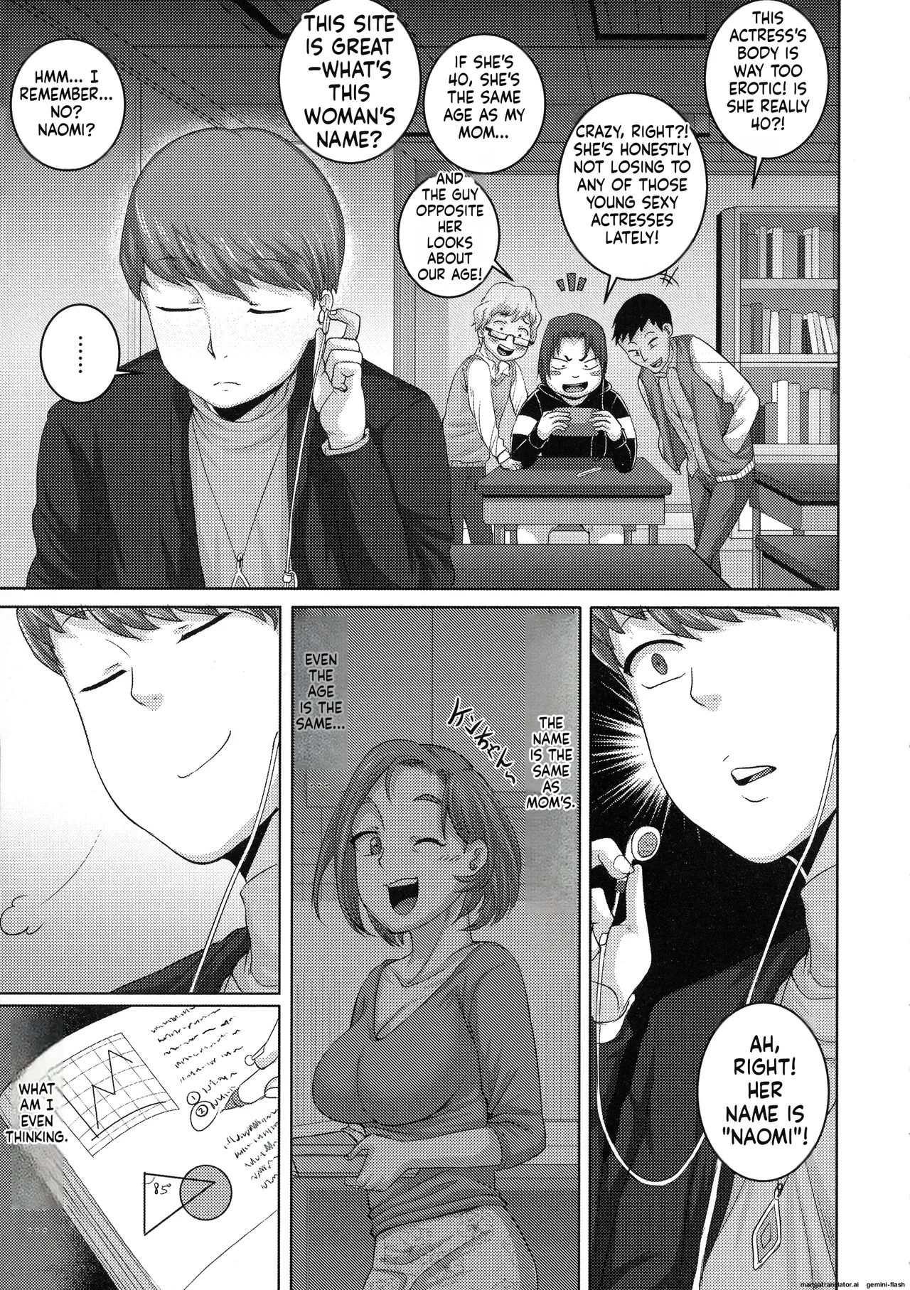 juna juna juice – Naomi-san wa Ore no SeFri – Chapter 1 – page 75