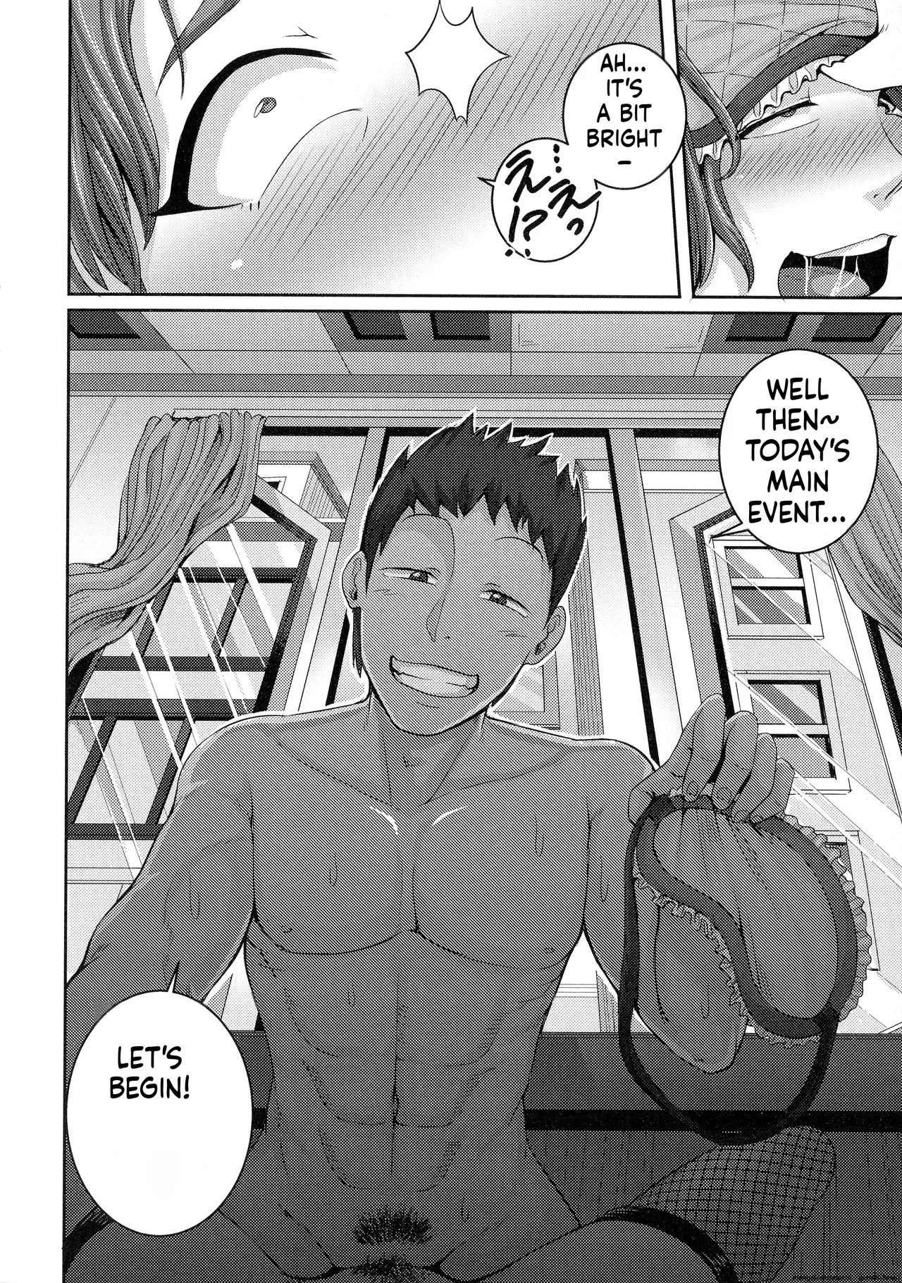 juna juna juice – Naomi-san wa Ore no SeFri – Chapter 1 – page 82