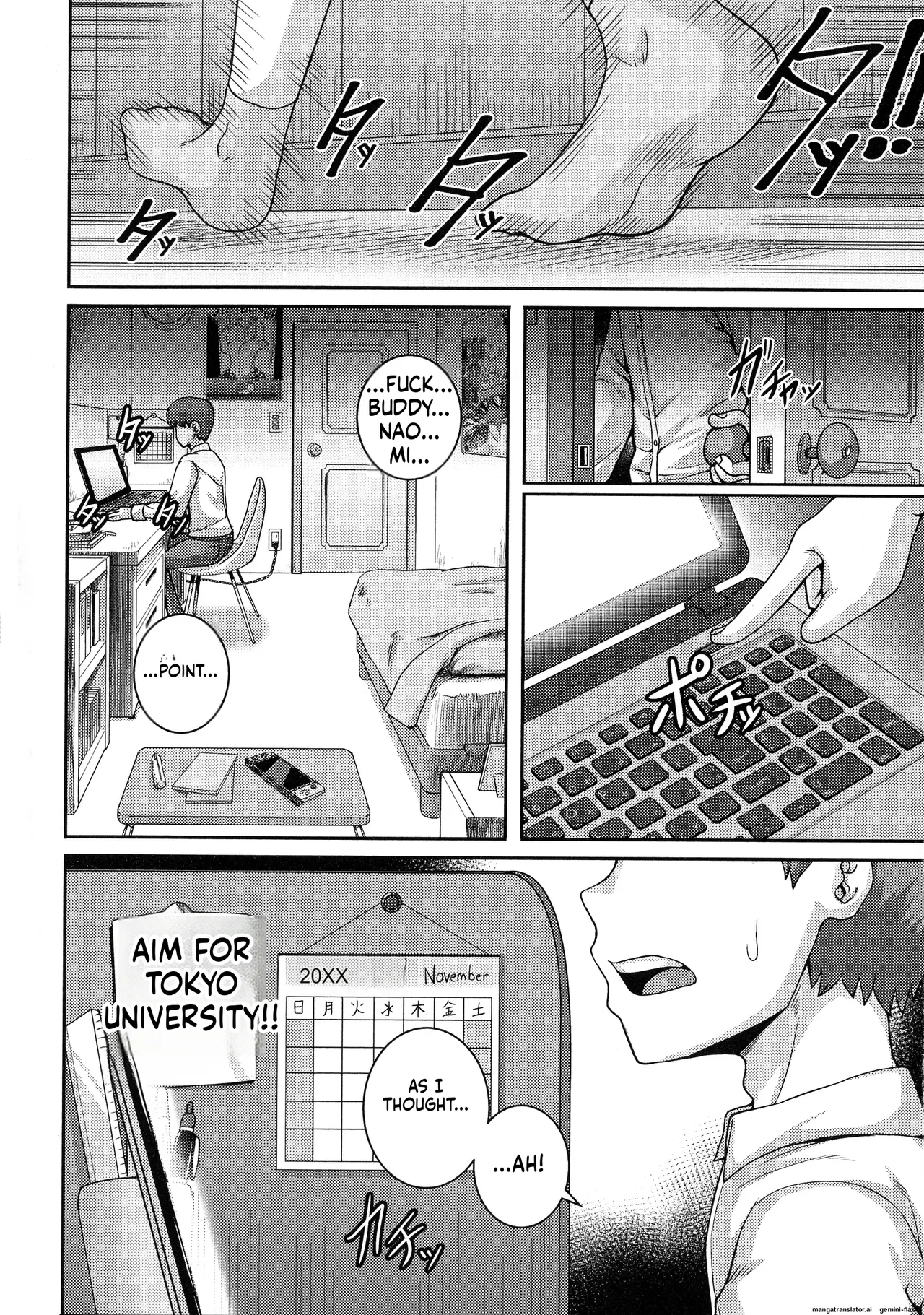 juna juna juice – Naomi-san wa Ore no SeFri – Chapter 1 – page 94