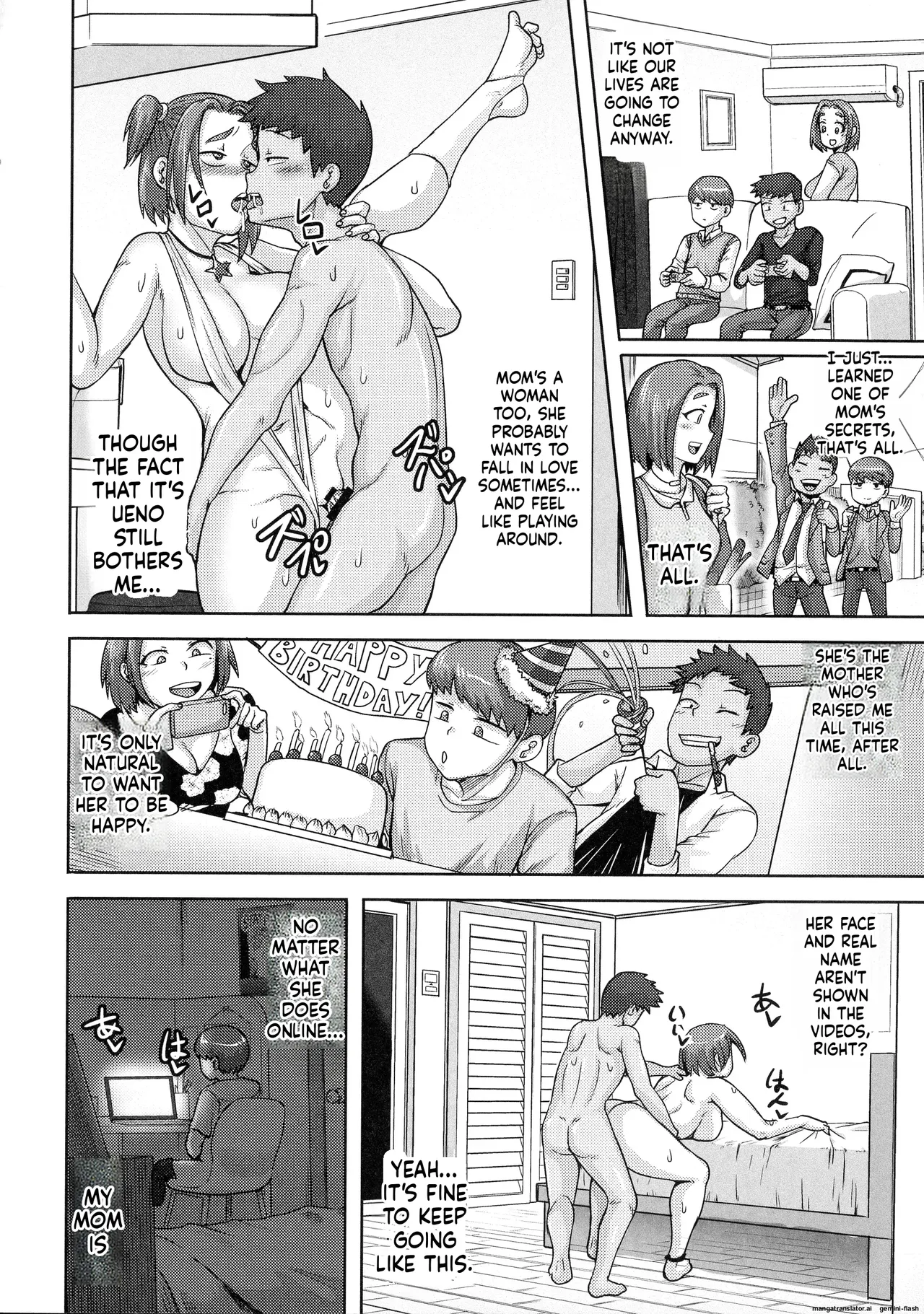 juna juna juice – Naomi-san wa Ore no SeFri – Chapter 1 – page 104