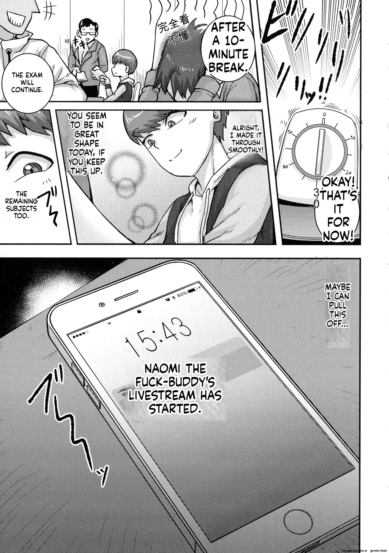juna juna juice – Naomi-san wa Ore no SeFri – Chapter 1 – page 107