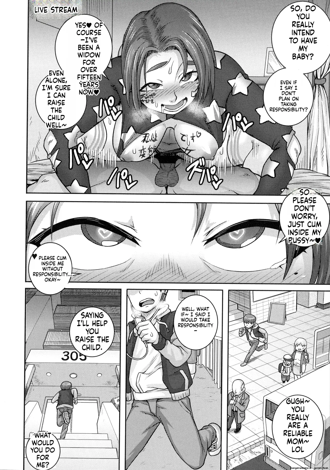 juna juna juice – Naomi-san wa Ore no SeFri – Chapter 1 – page 118