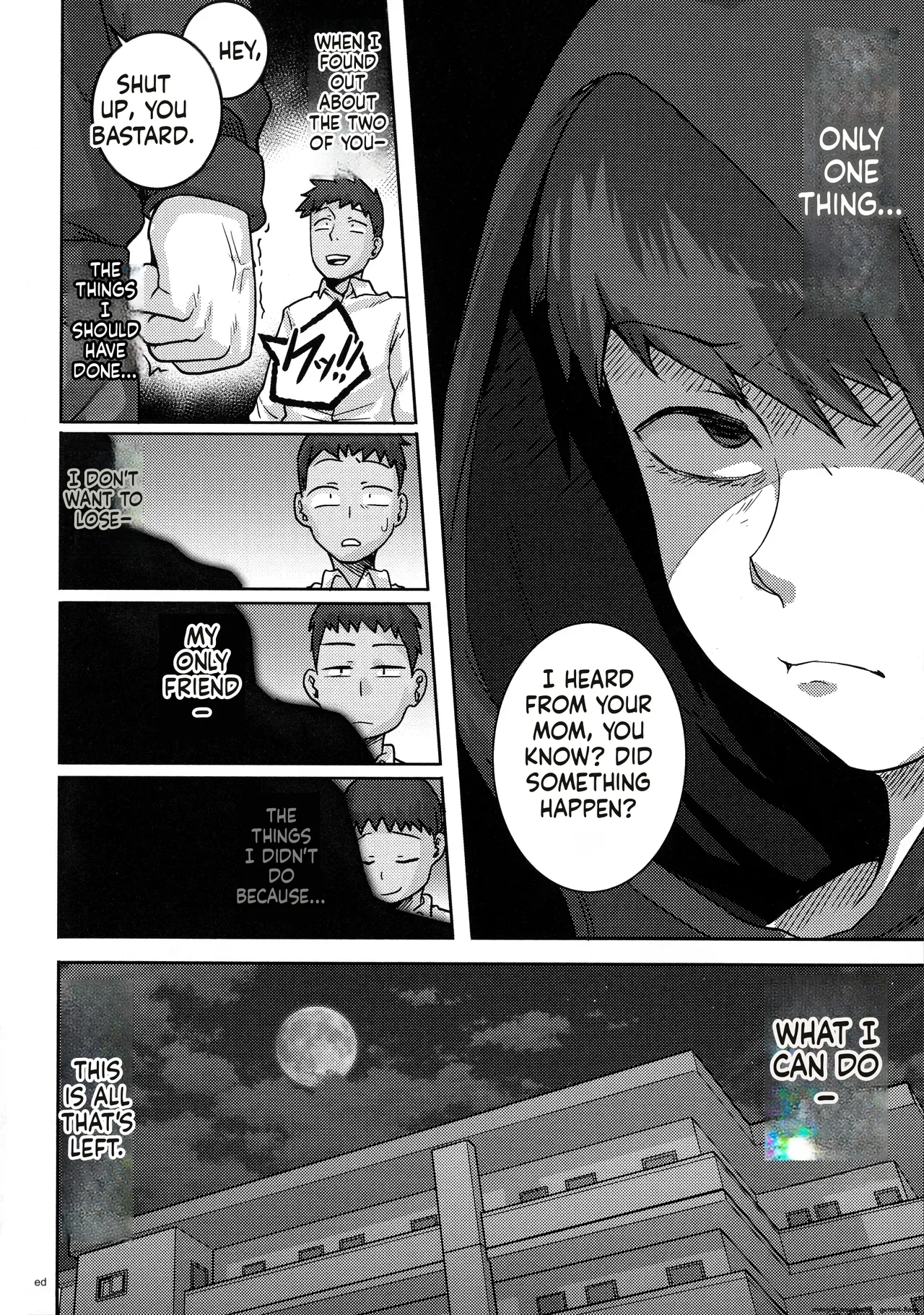 juna juna juice – Naomi-san wa Ore no SeFri – Chapter 1 – page 126
